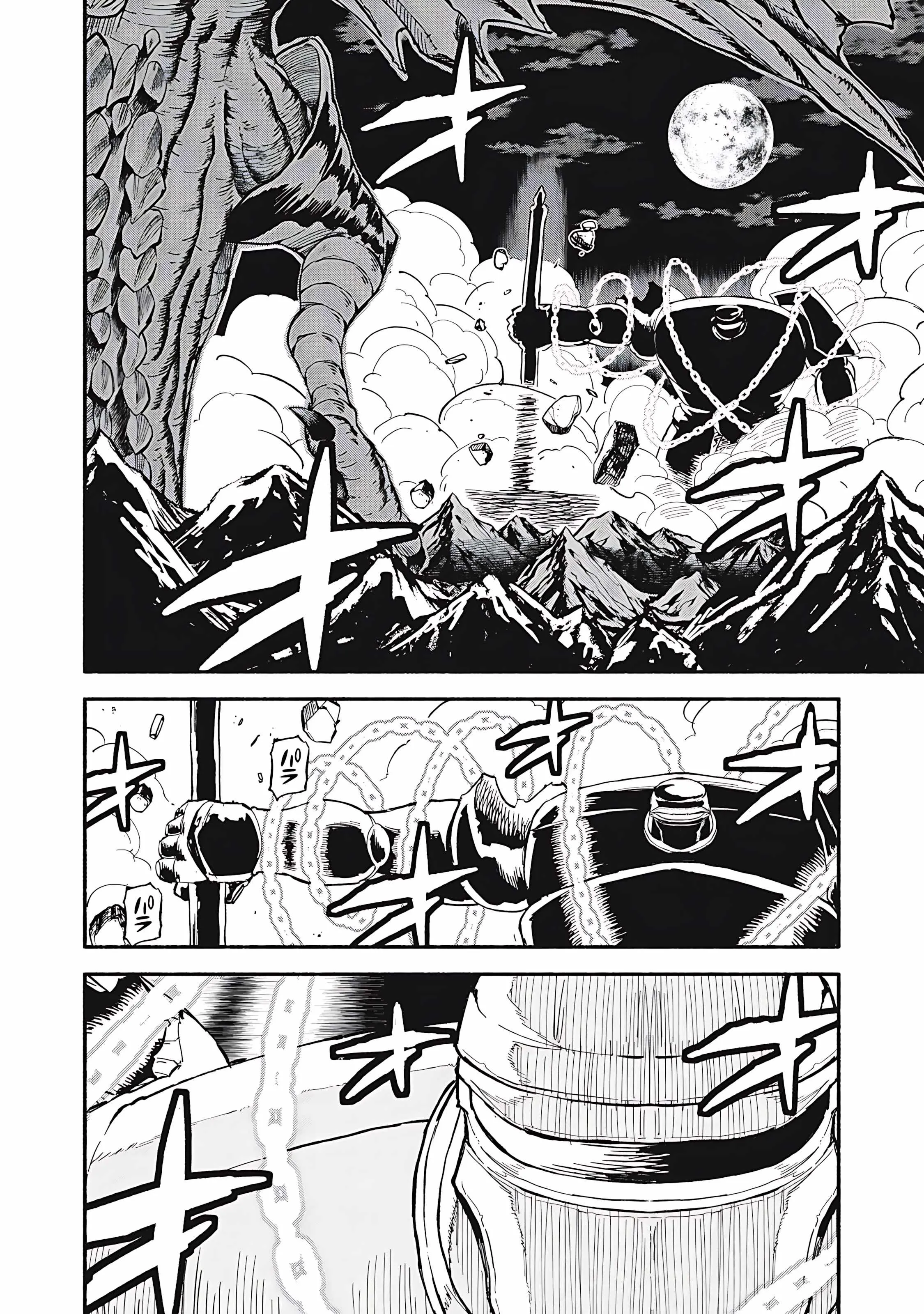 Skill Lender's Retrieving Chapter 77 page 15 - 