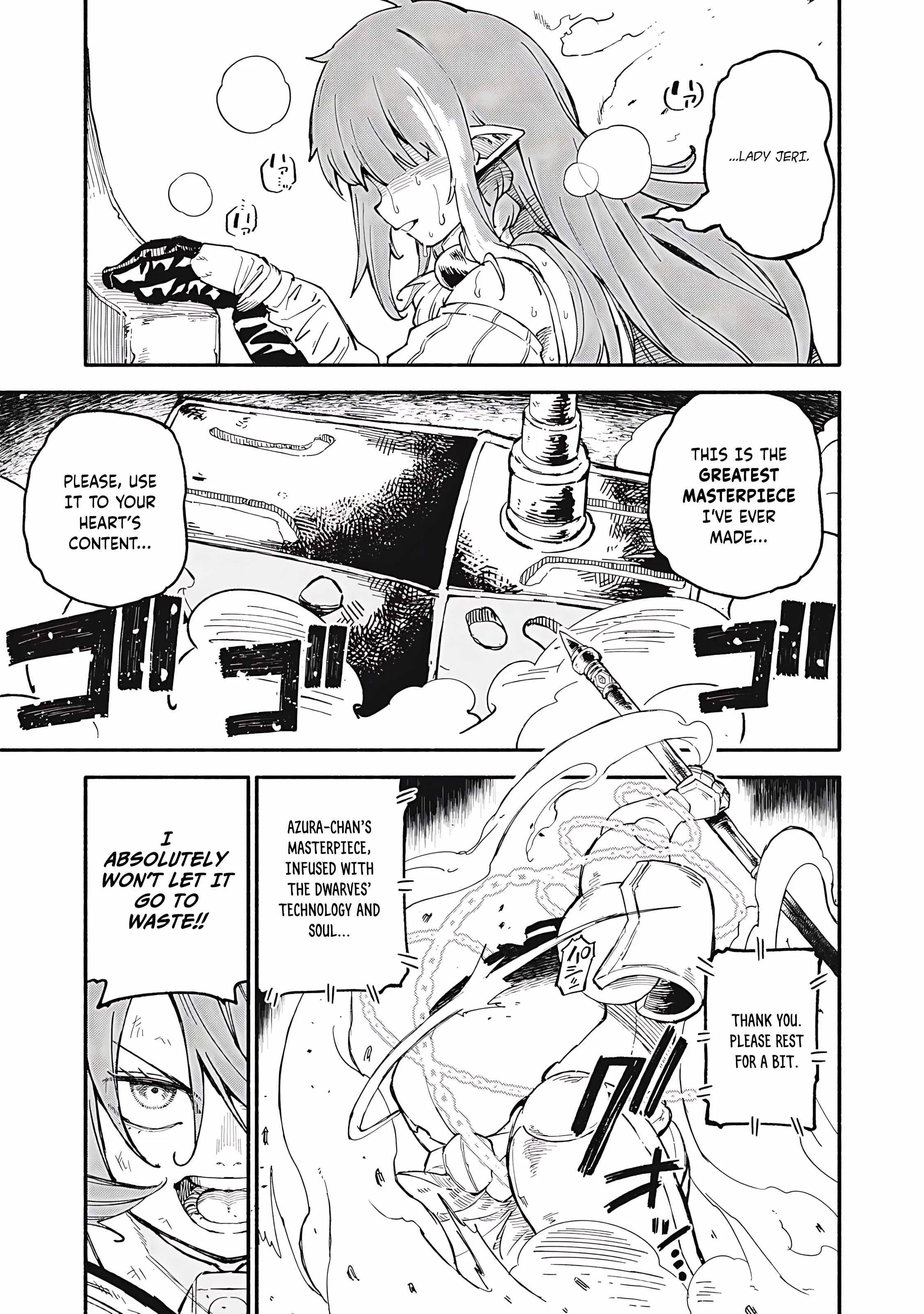 Skill Lender's Retrieving Chapter 77 page 16 - 