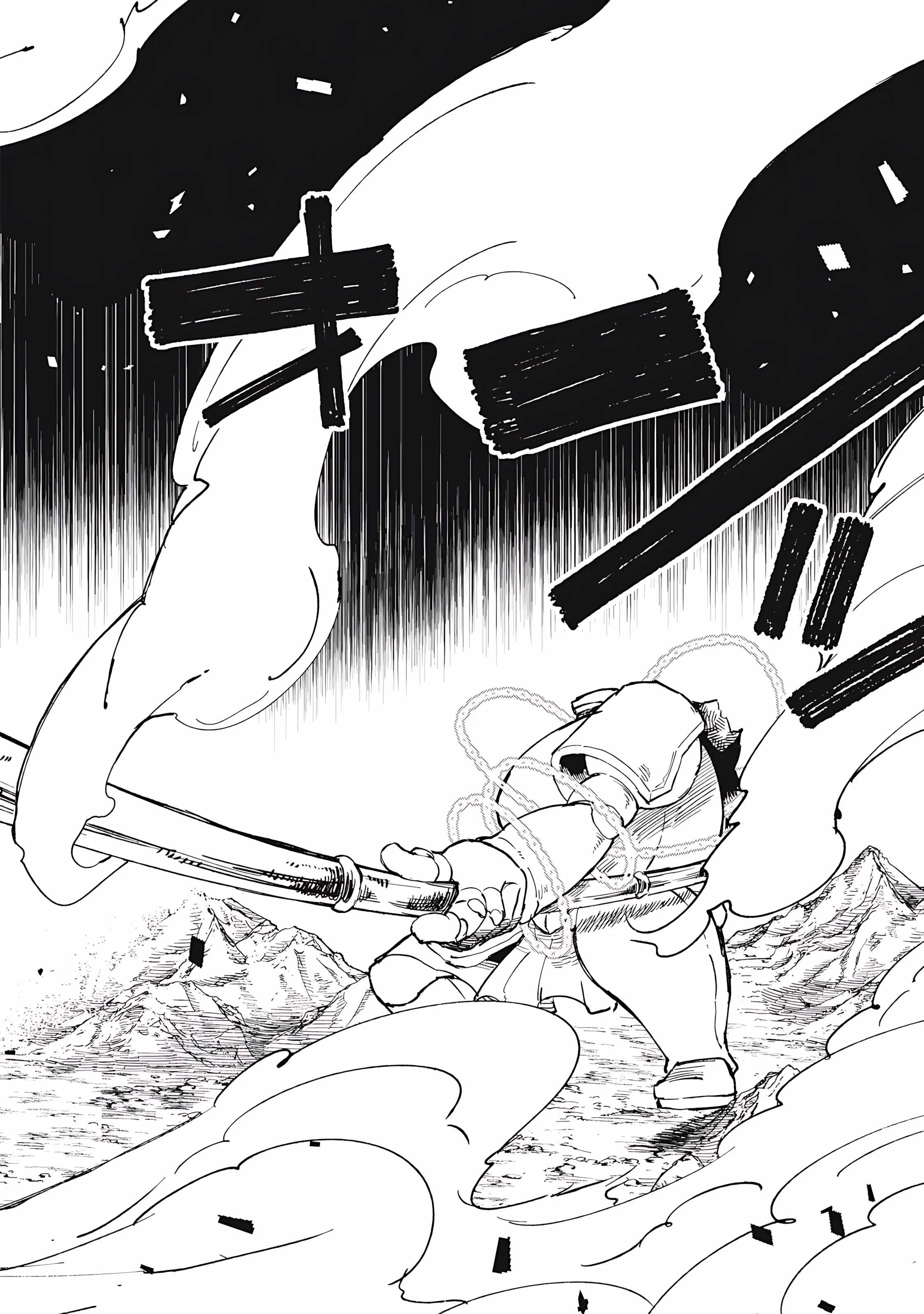 Skill Lender's Retrieving Chapter 77 page 17 - 