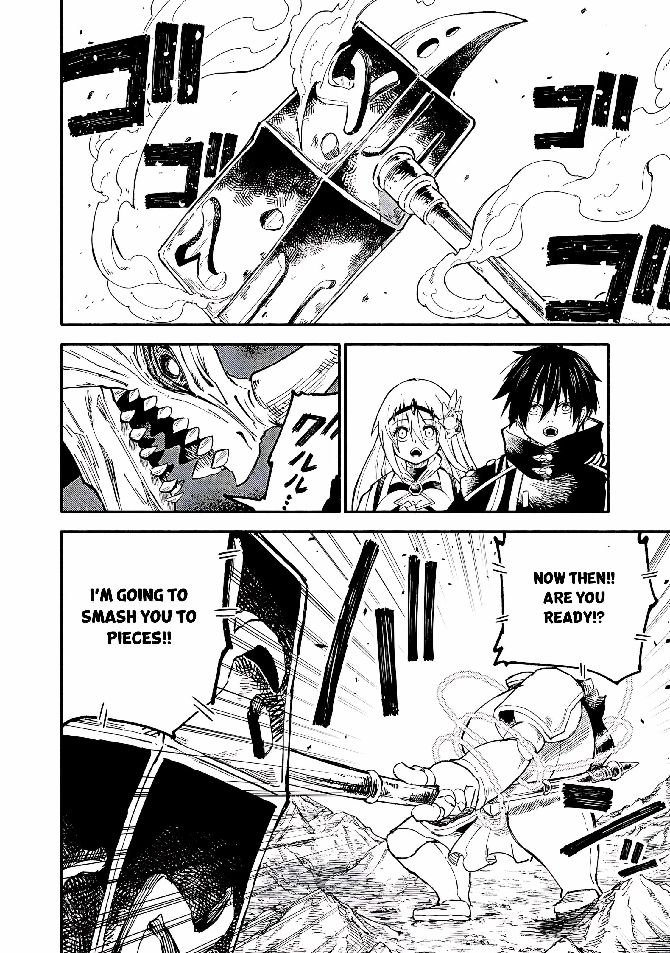 Skill Lender's Retrieving Chapter 77 page 19 - 