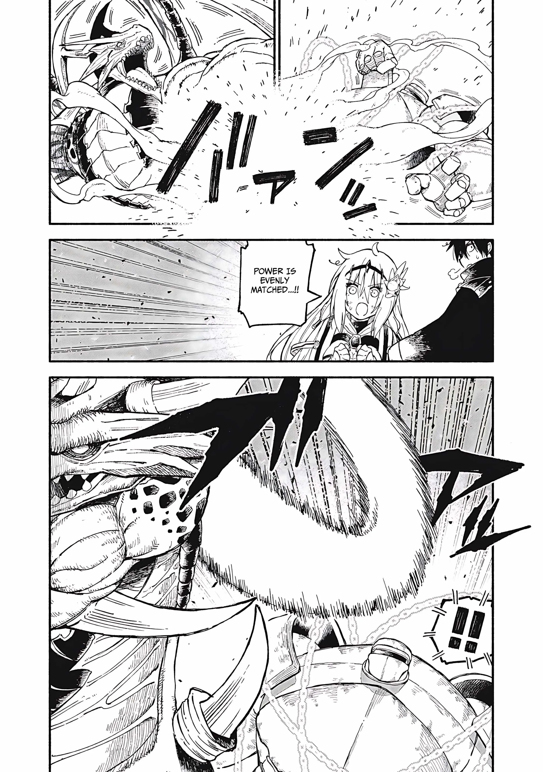 Skill Lender's Retrieving Chapter 77 page 3 - 