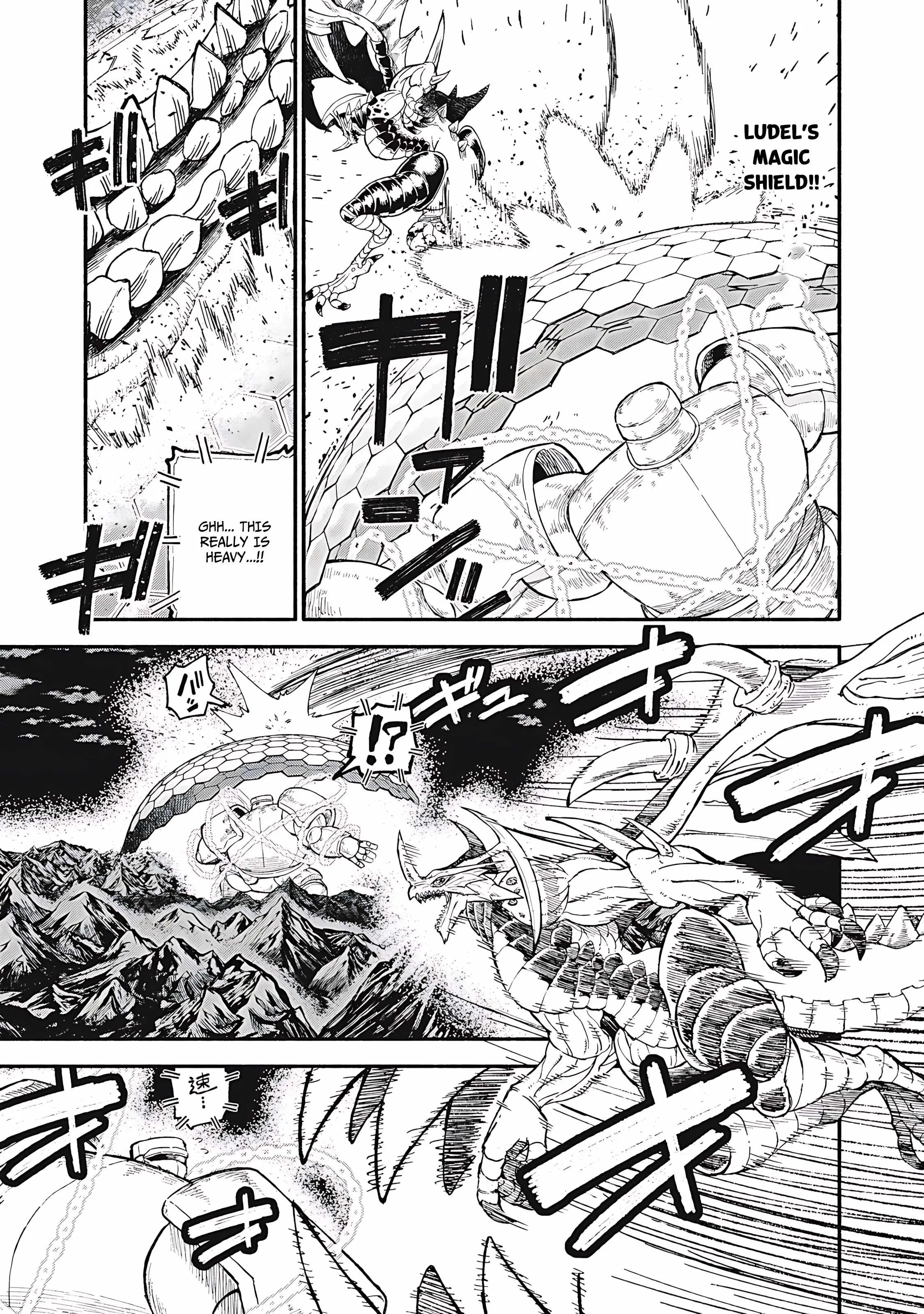 Skill Lender's Retrieving Chapter 77 page 4 - 