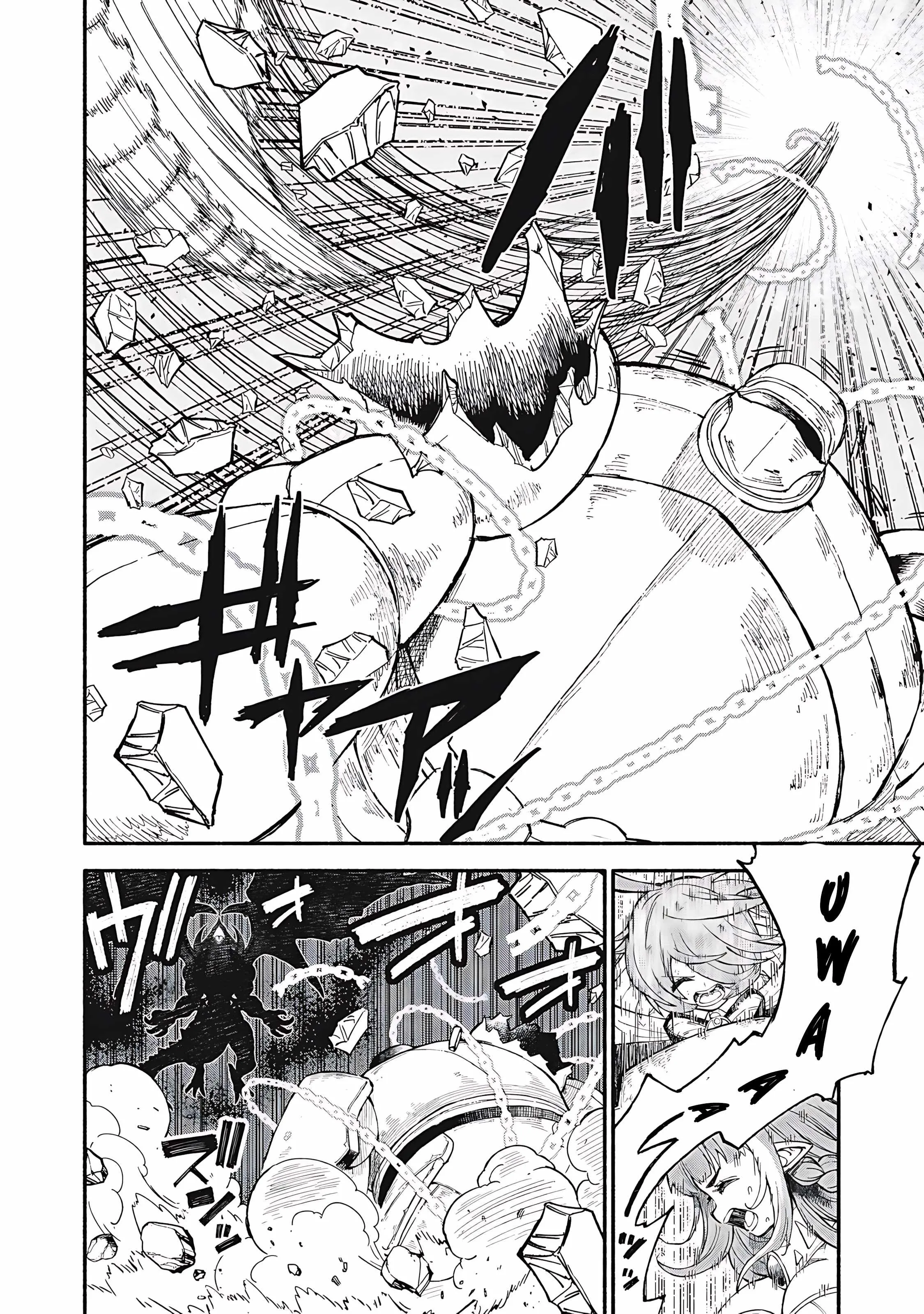 Skill Lender's Retrieving Chapter 77 page 5 - 