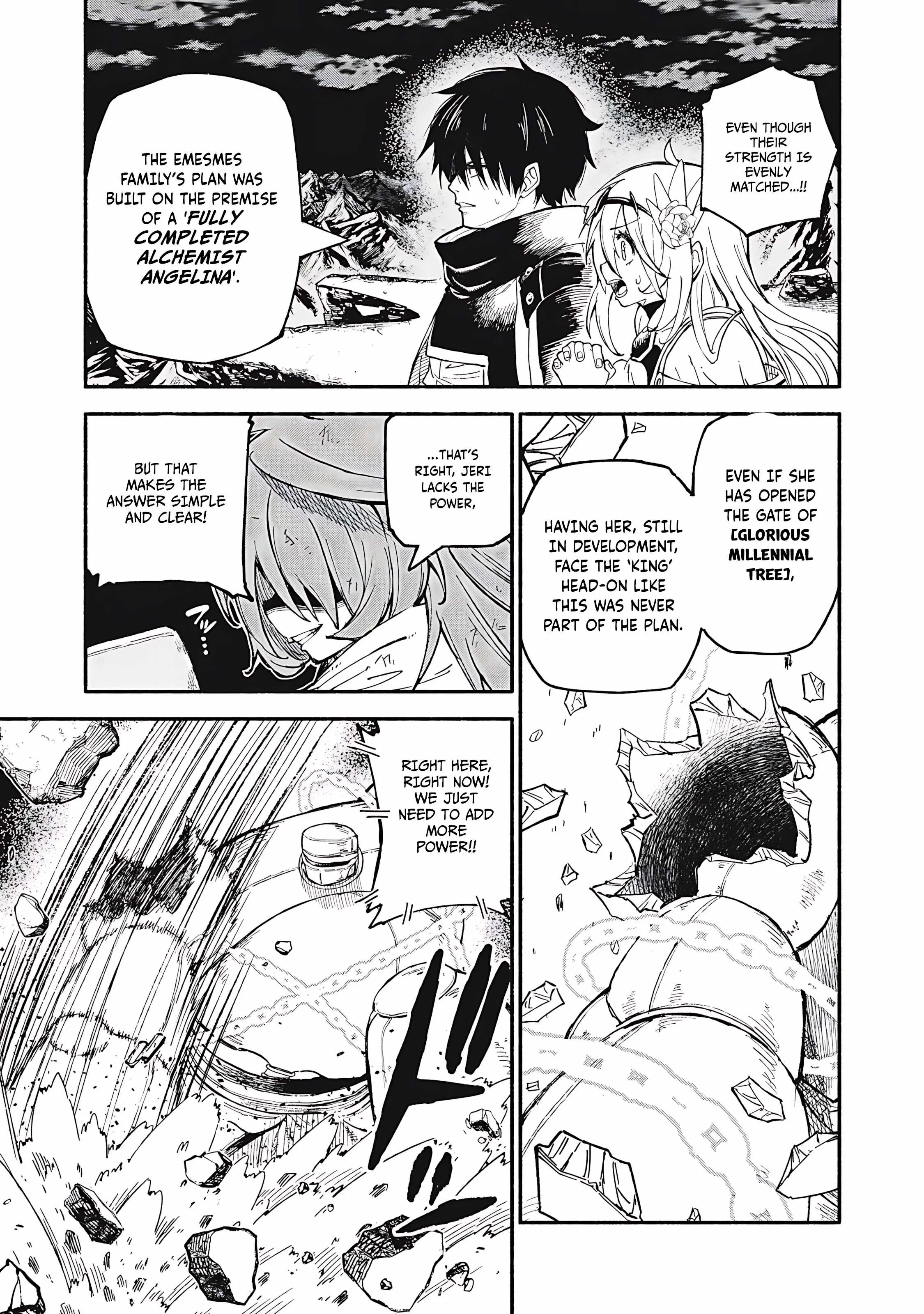 Skill Lender's Retrieving Chapter 77 page 6 - 