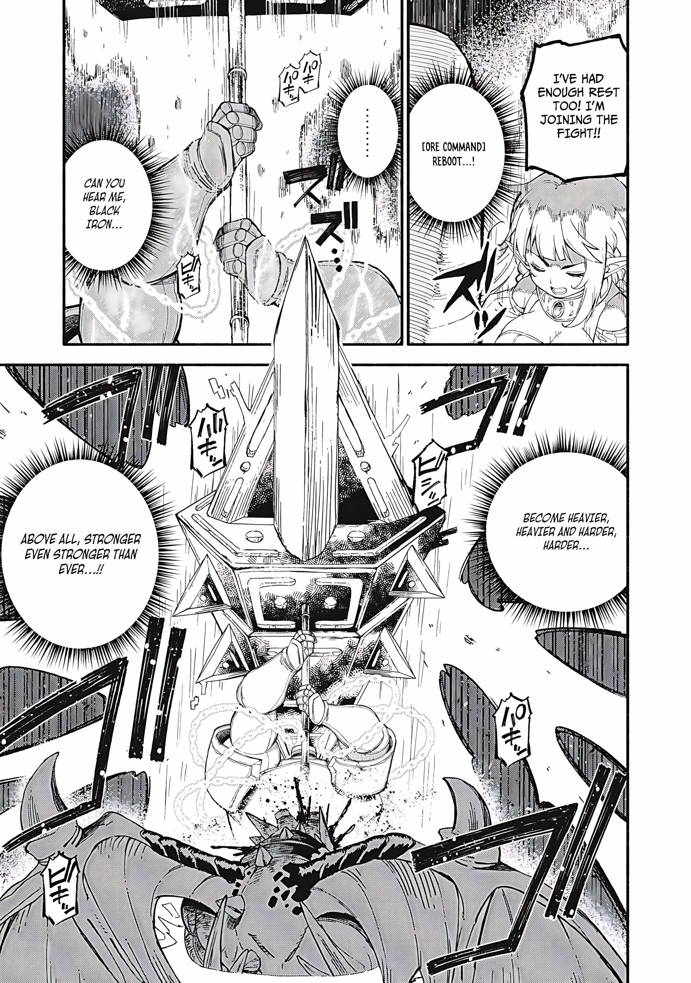 Skill Lender's Retrieving Chapter 78 page 12 - 