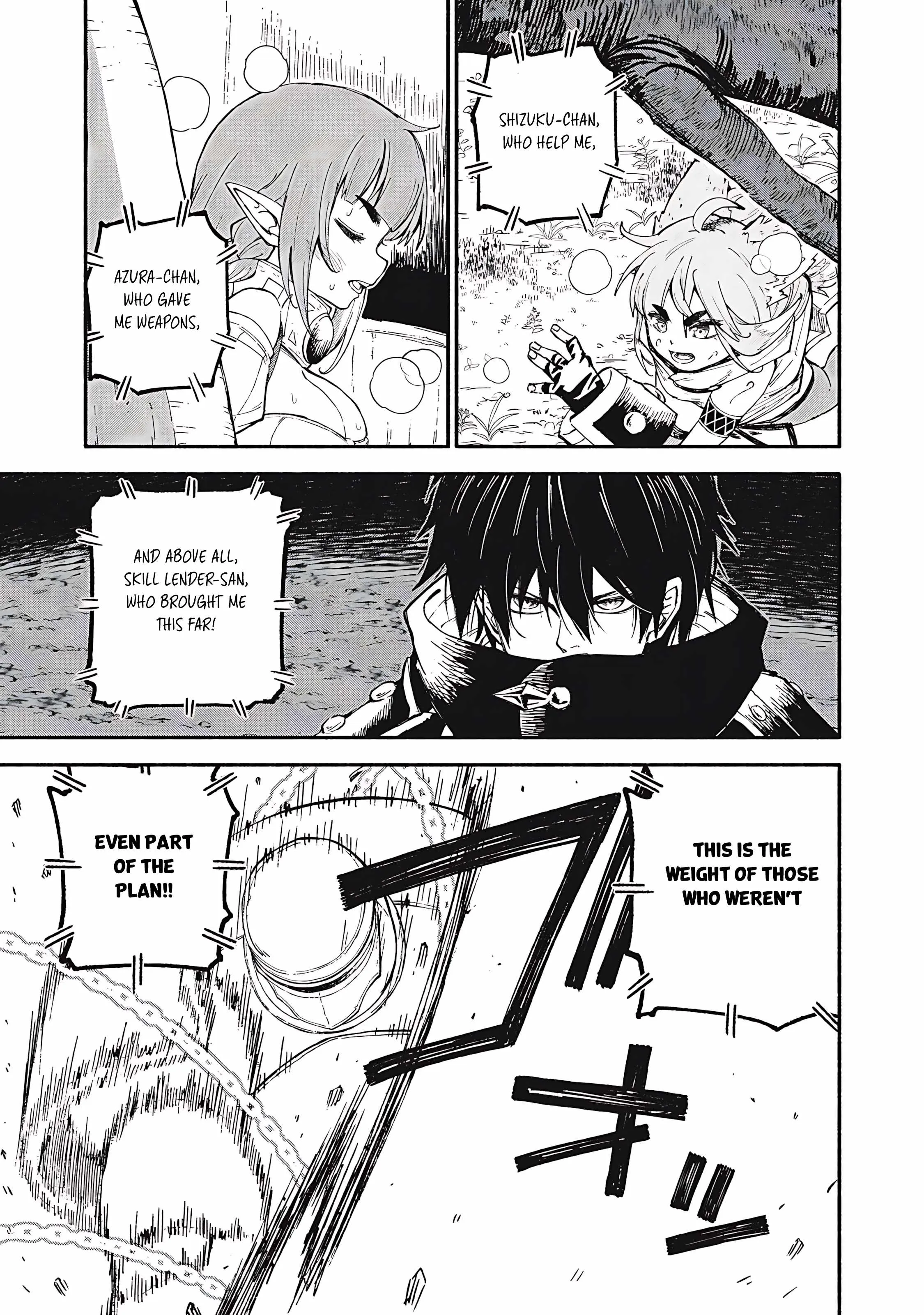 Skill Lender's Retrieving Chapter 78 page 14 - 