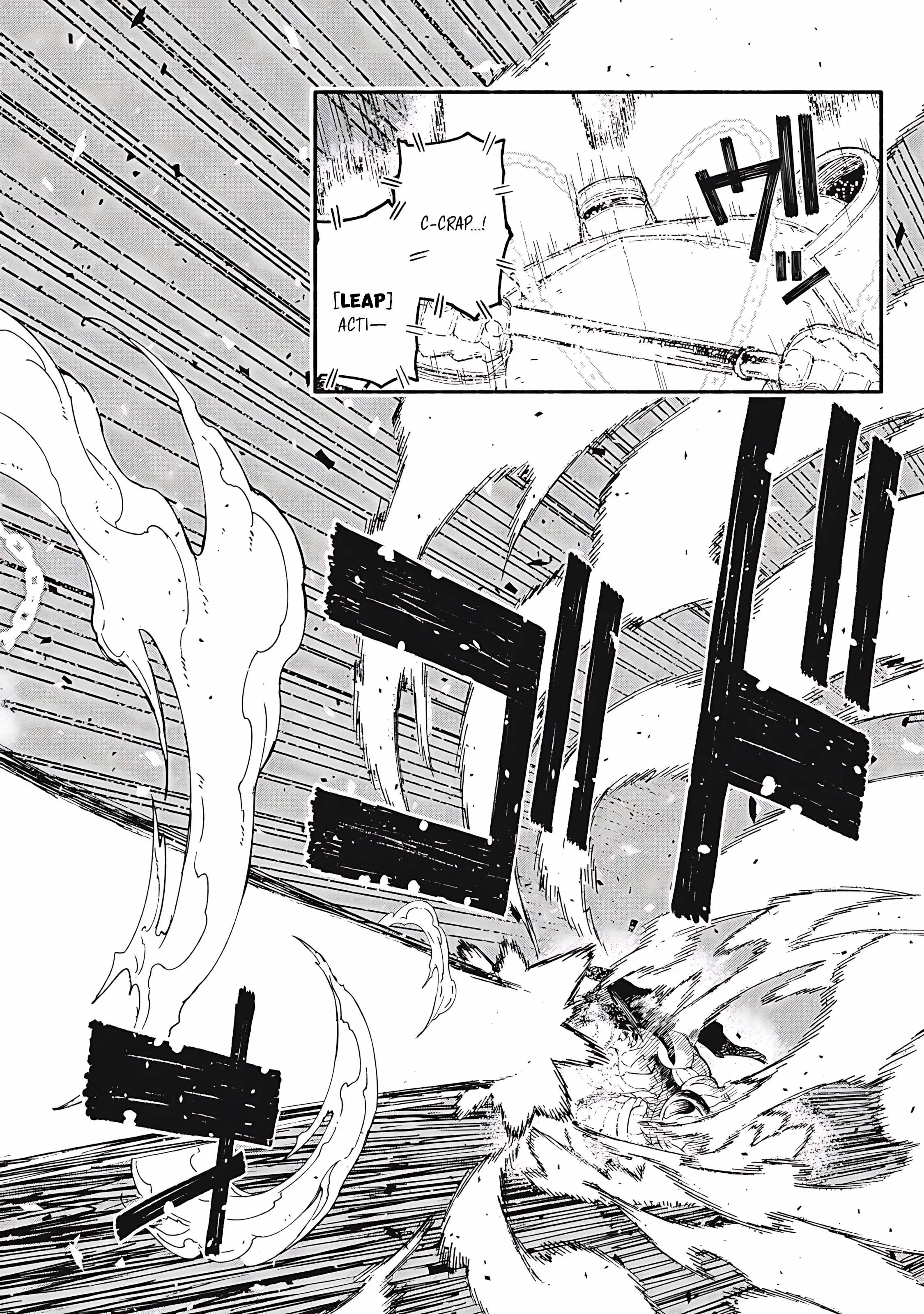 Skill Lender's Retrieving Chapter 78 page 17 - 