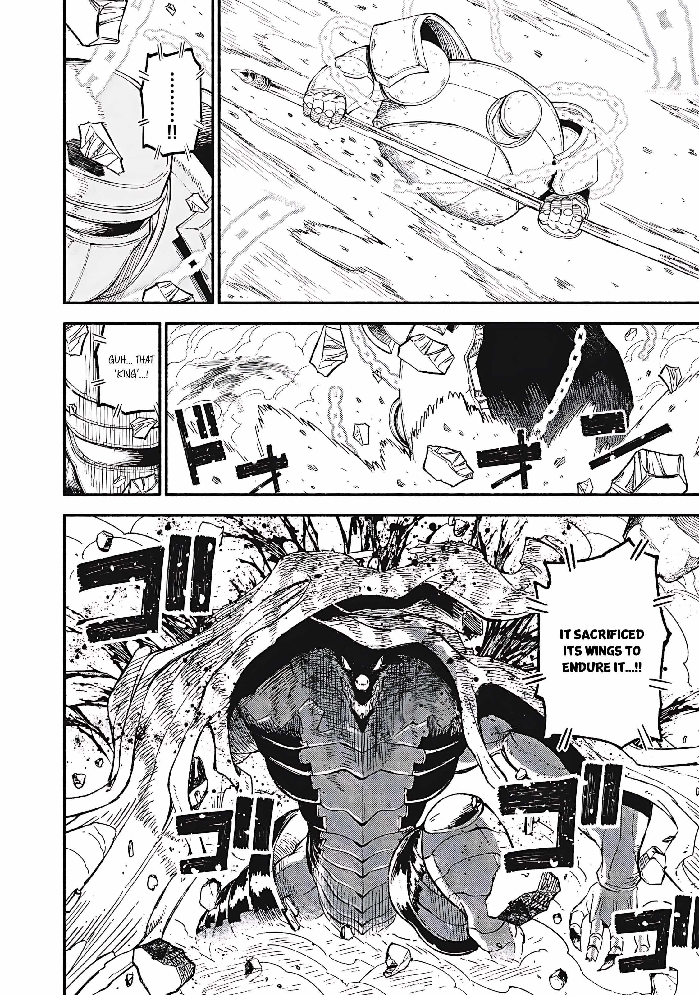 Skill Lender's Retrieving Chapter 78 page 19 - 