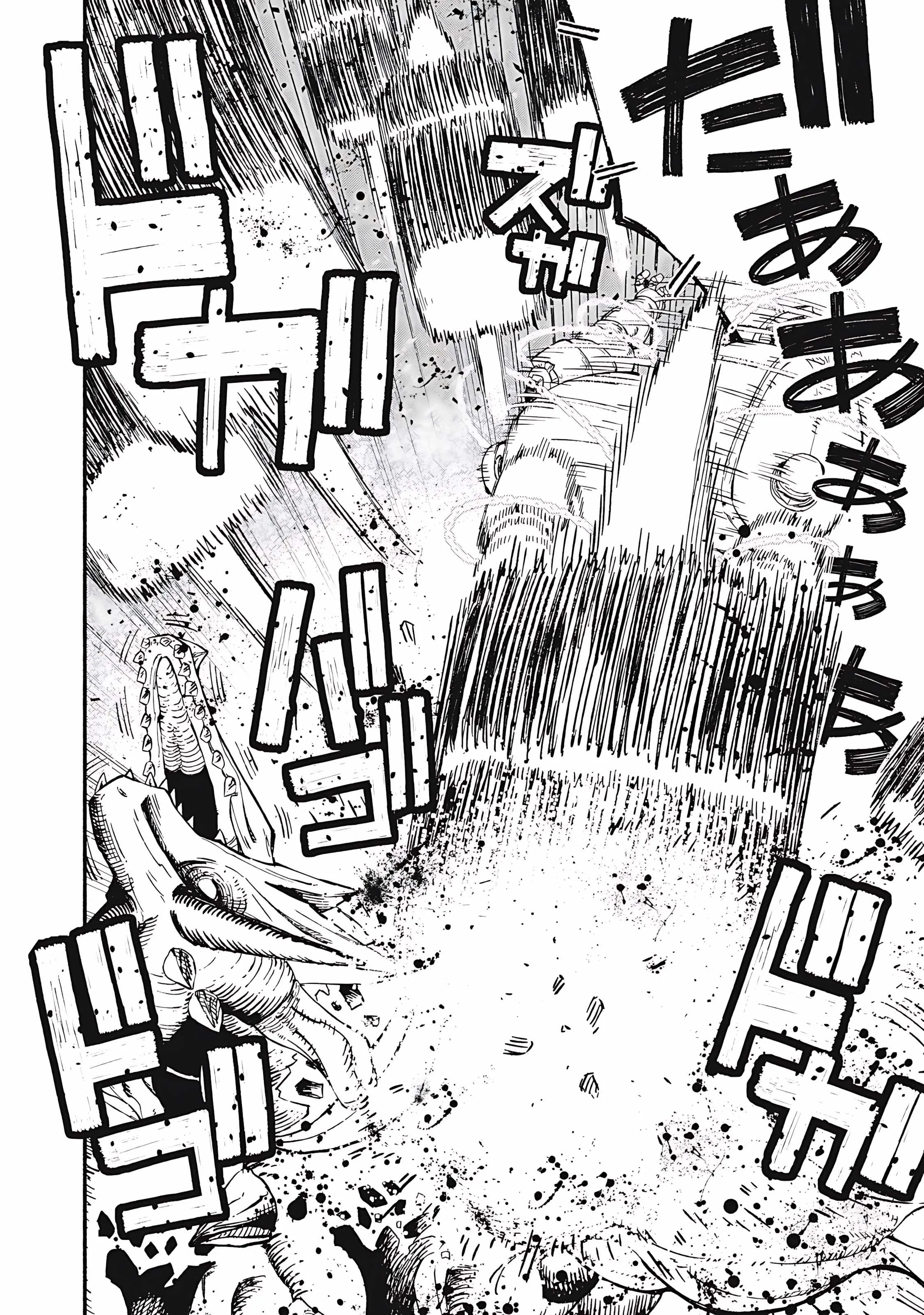 Skill Lender's Retrieving Chapter 78 page 5 - 