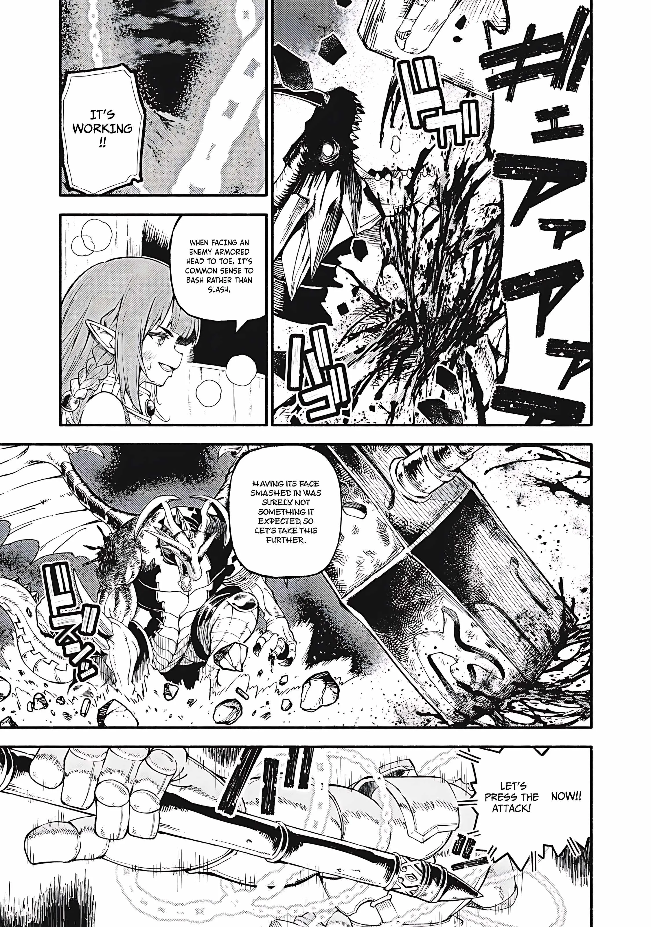 Skill Lender's Retrieving Chapter 78 page 6 - 