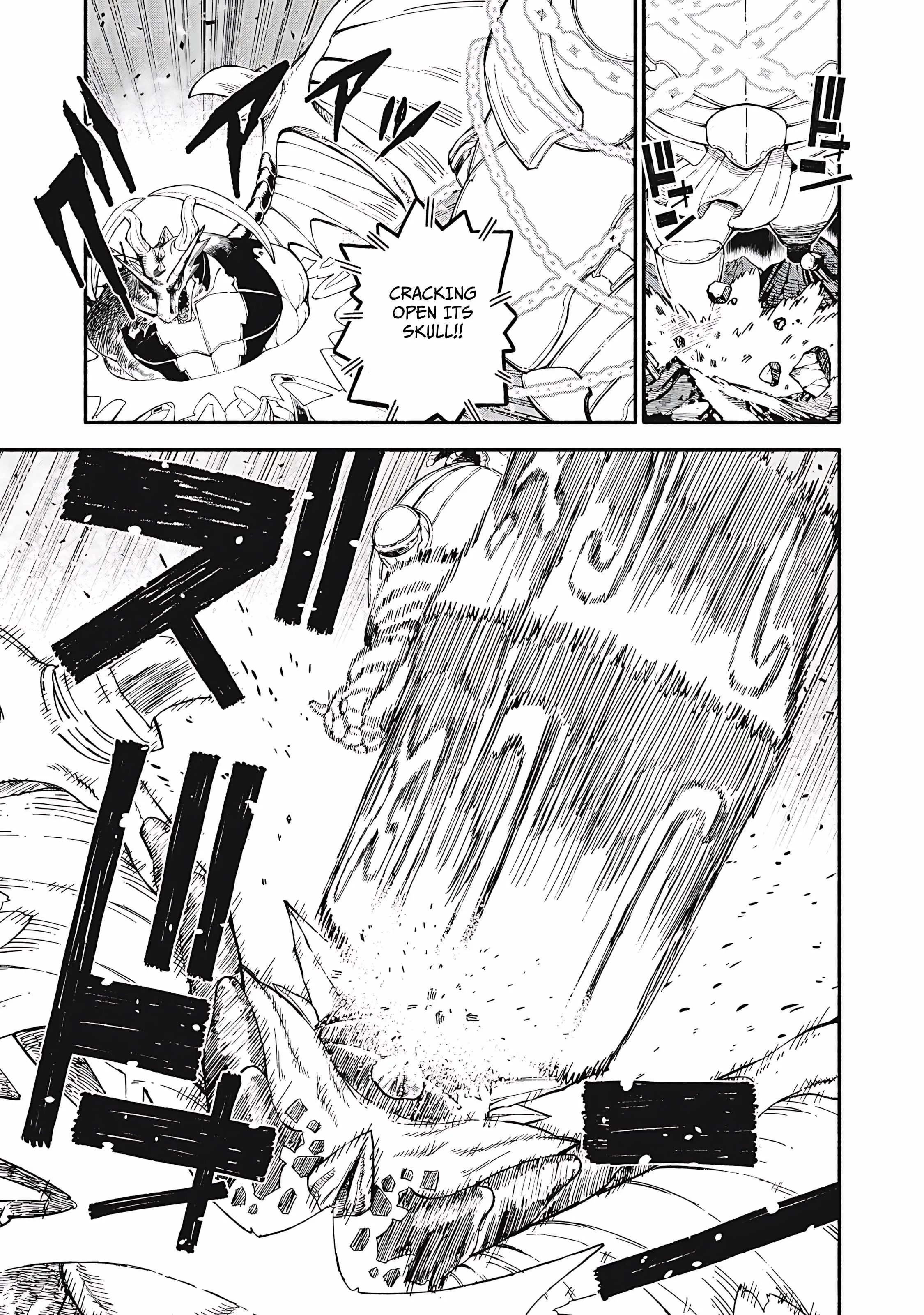 Skill Lender's Retrieving Chapter 78 page 8 - 