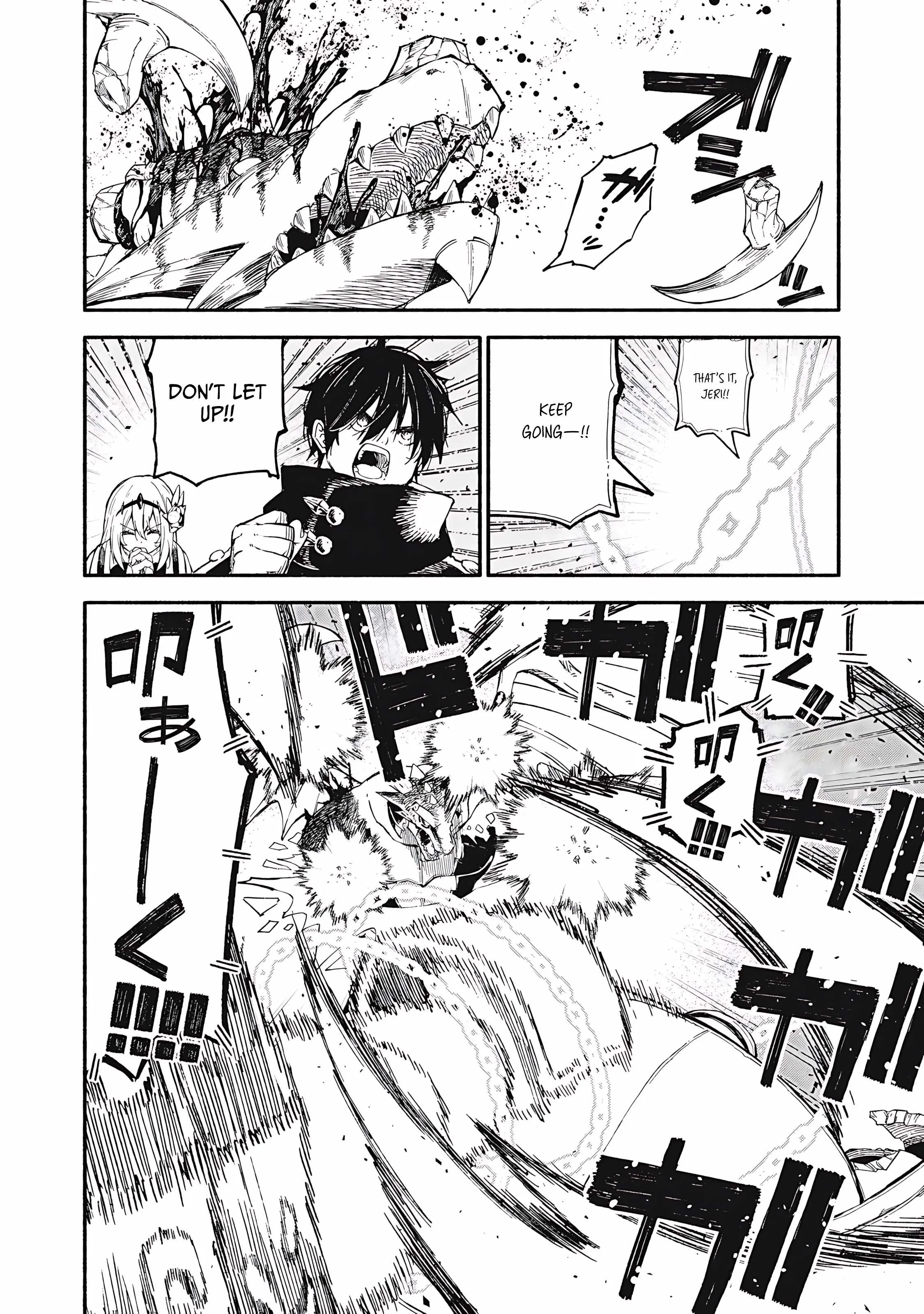Skill Lender's Retrieving Chapter 78 page 9 - 
