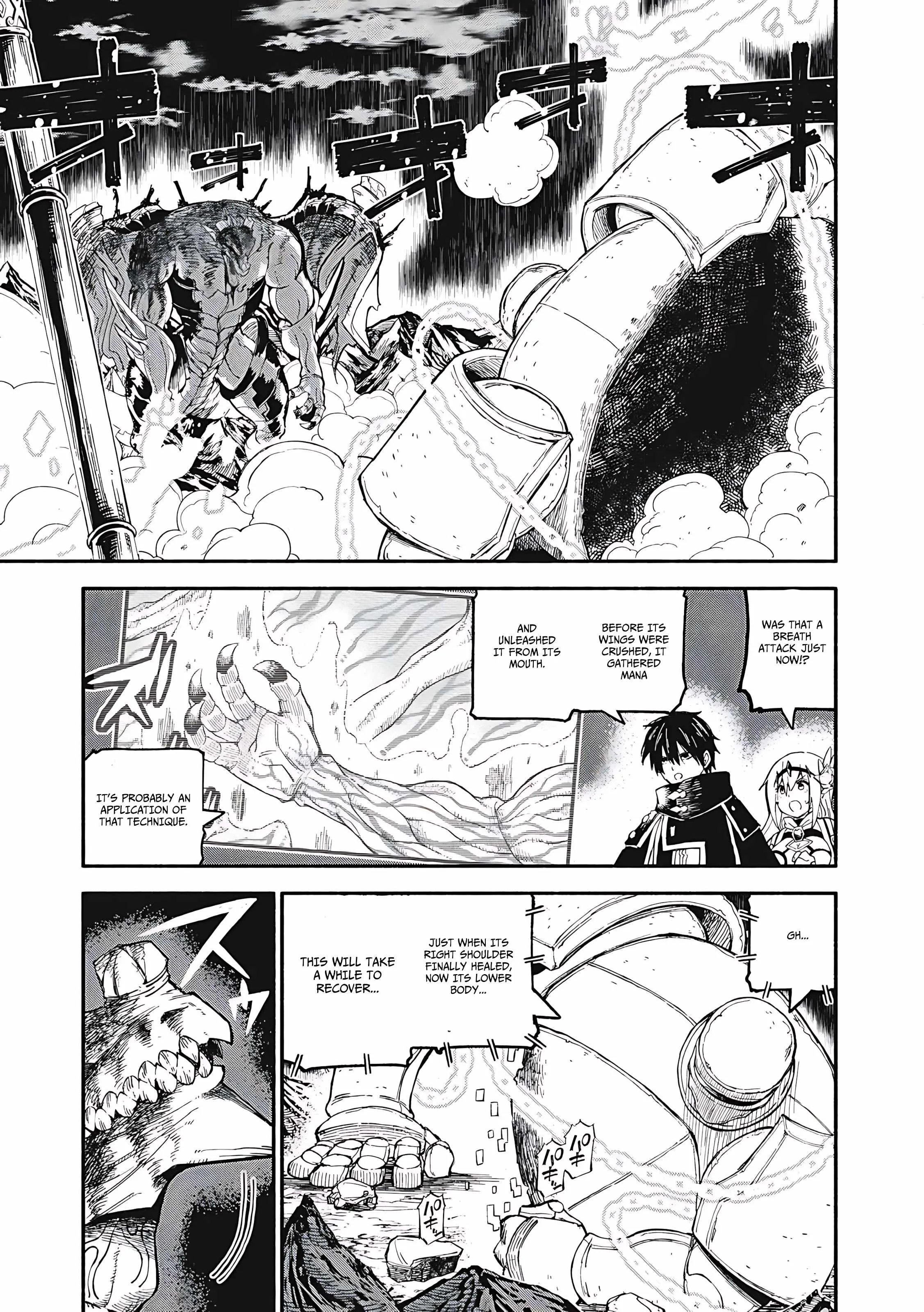 Skill Lender's Retrieving Chapter 79 page 2 - 