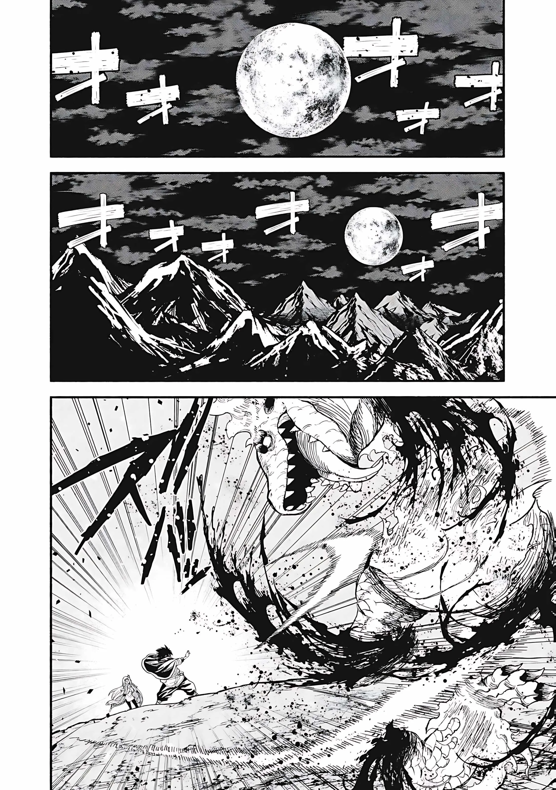 Skill Lender's Retrieving Chapter 79 page 11 - 