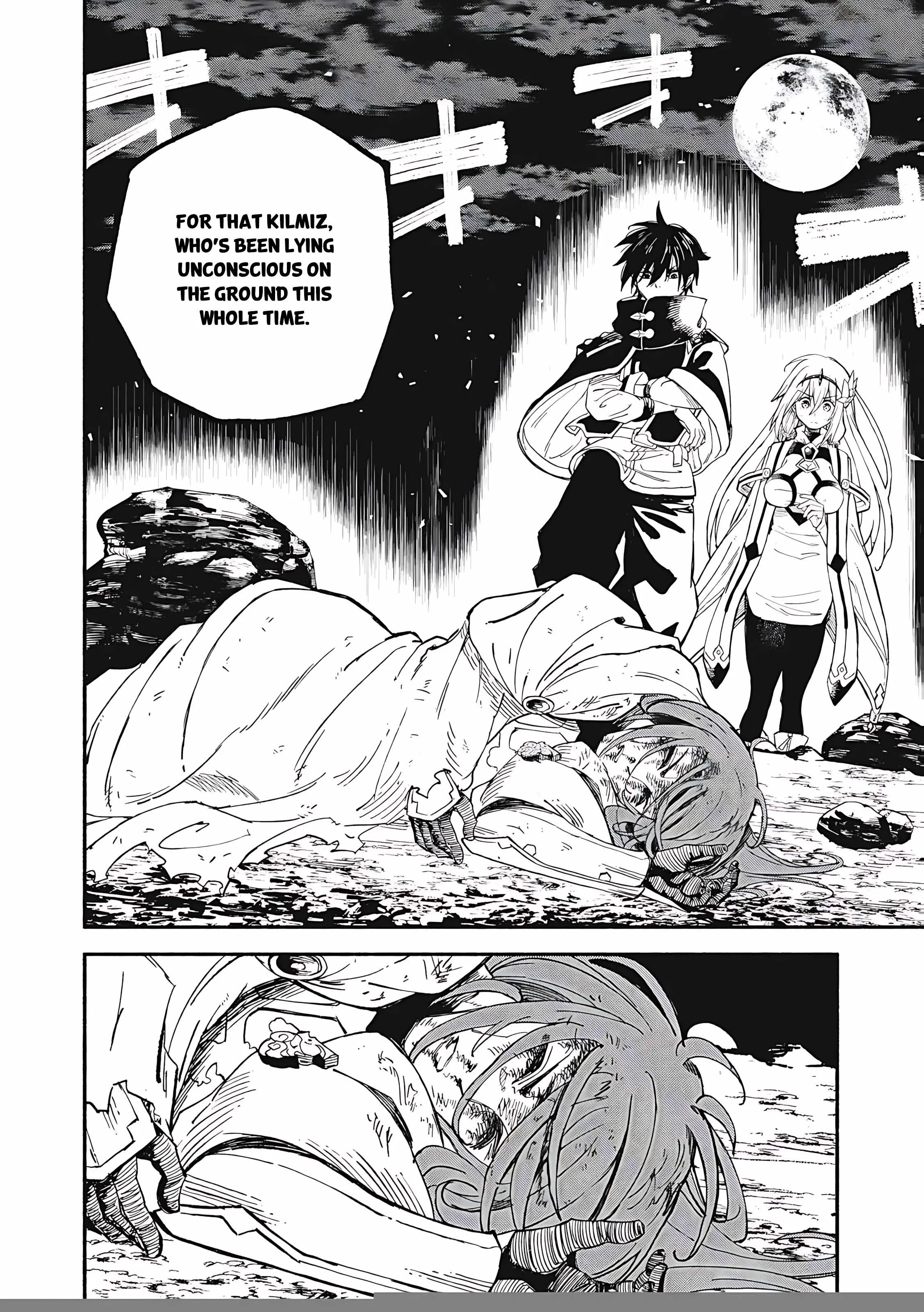 Skill Lender's Retrieving Chapter 79 page 13 - 
