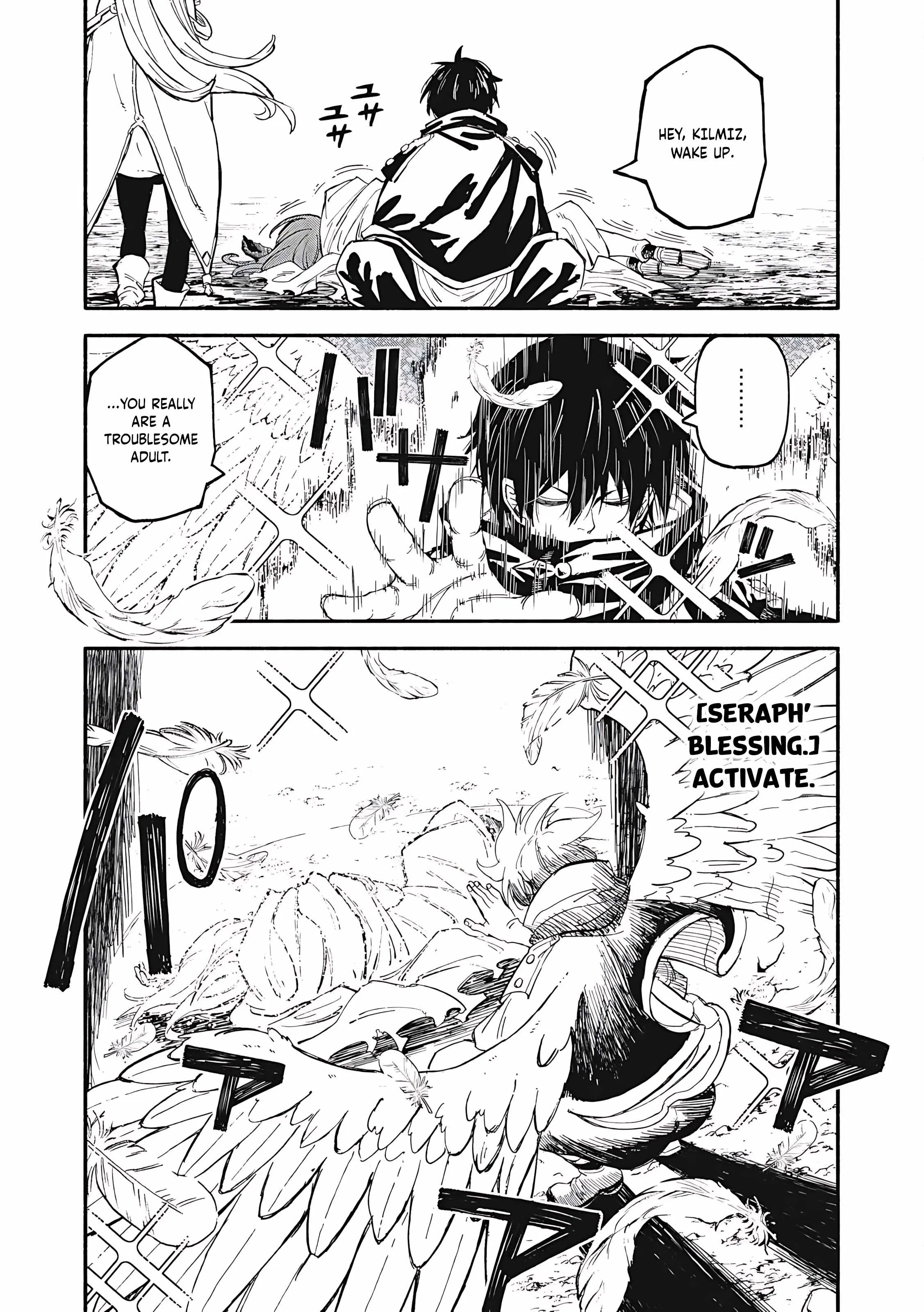 Skill Lender's Retrieving Chapter 79 page 14 - 