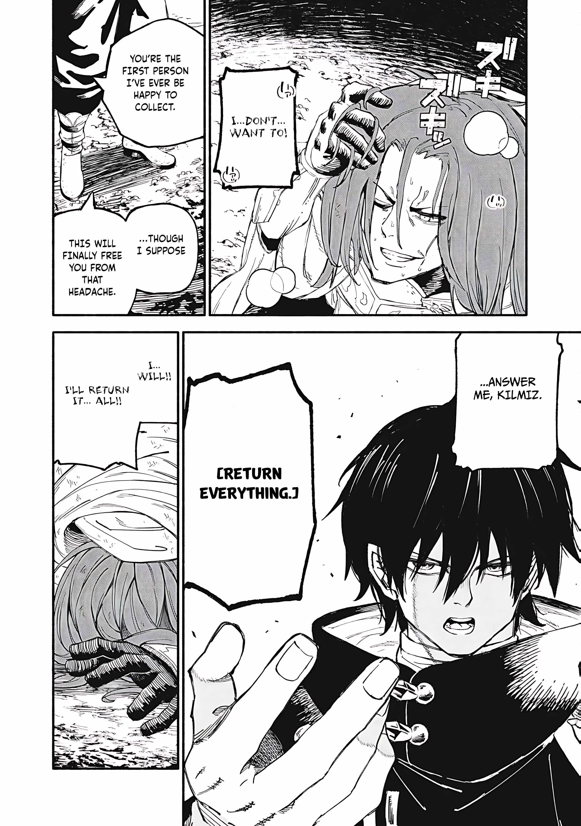 Skill Lender's Retrieving Chapter 79 page 17 - 