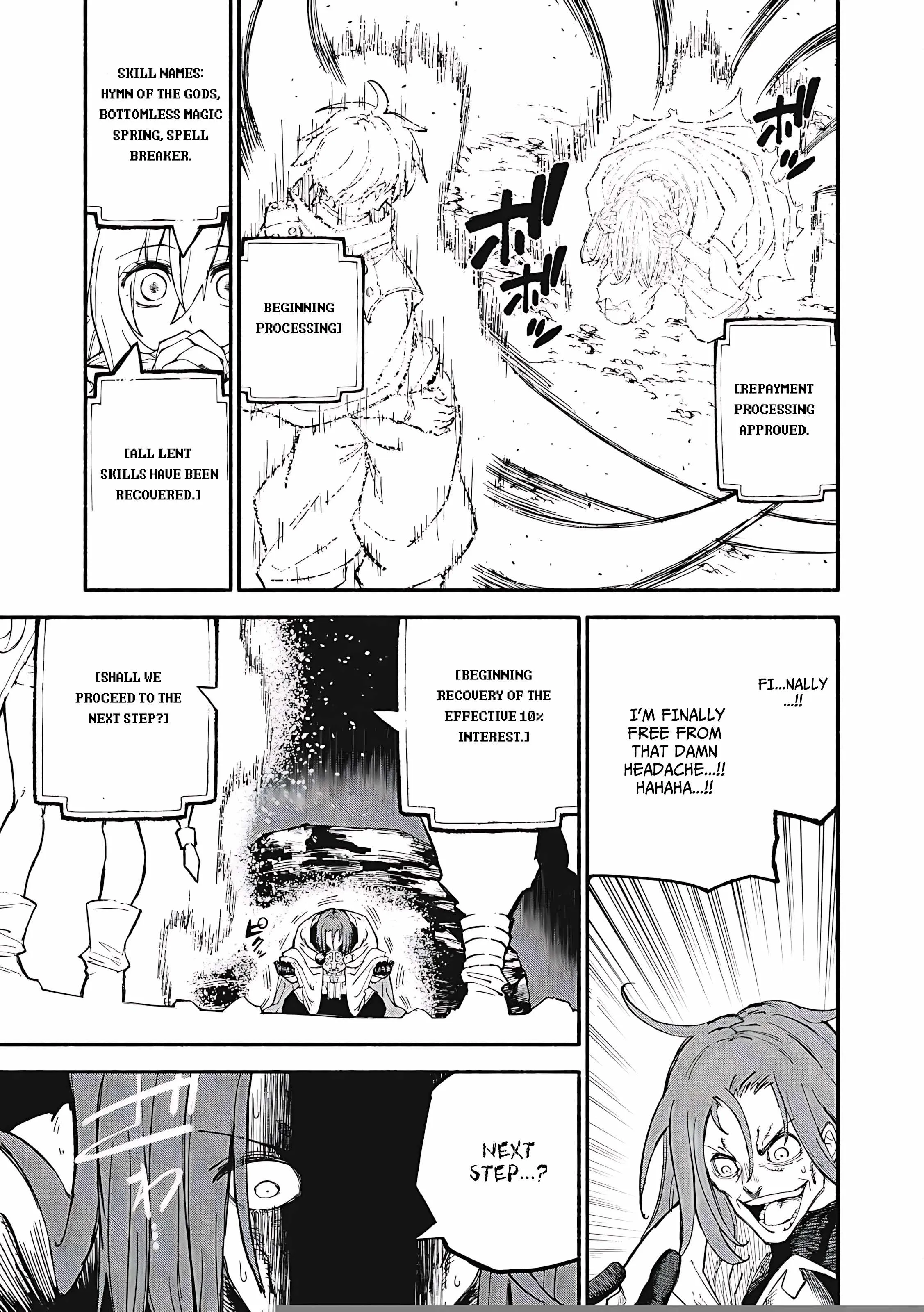 Skill Lender's Retrieving Chapter 79 page 18 - 