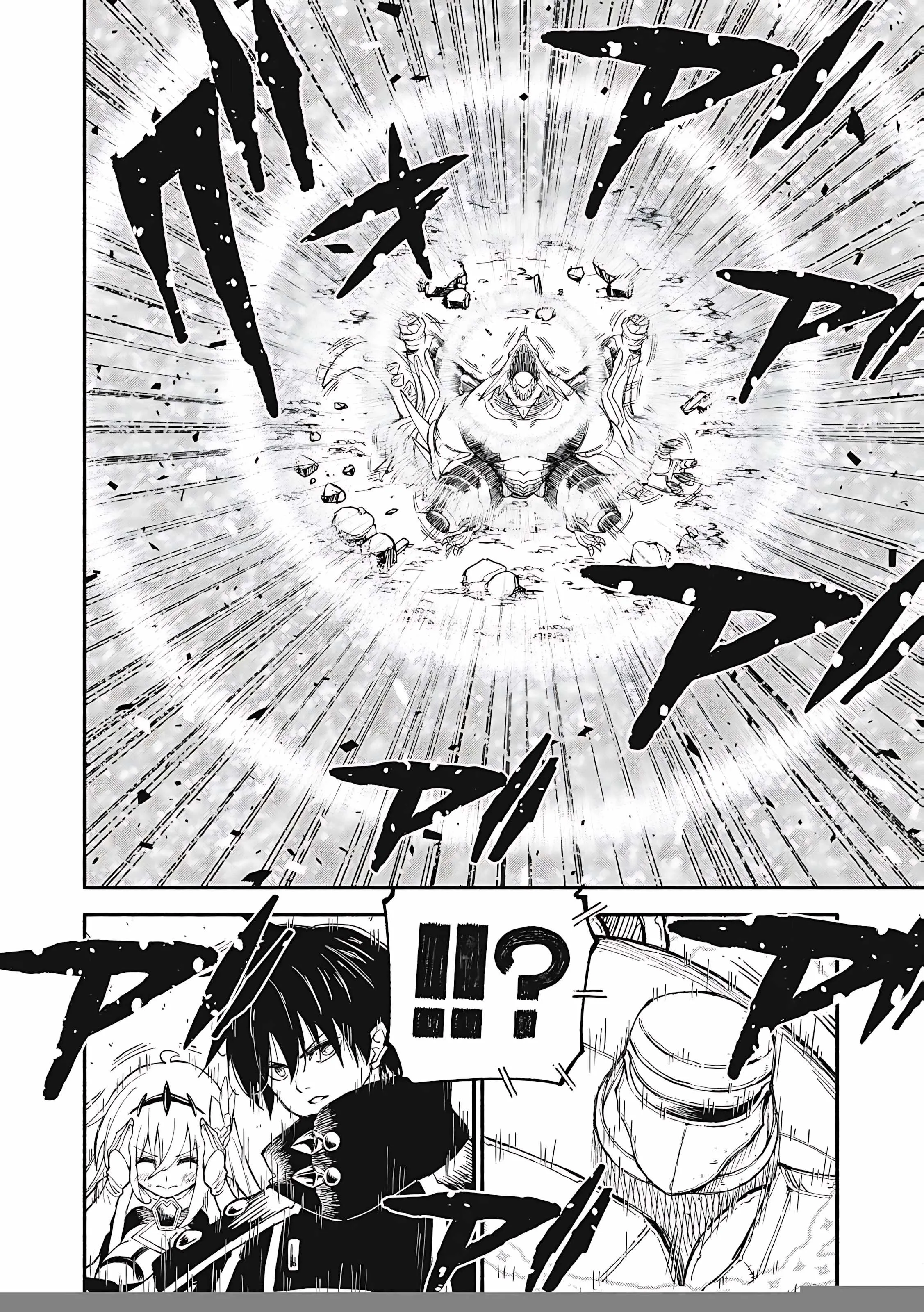Skill Lender's Retrieving Chapter 79 page 3 - 
