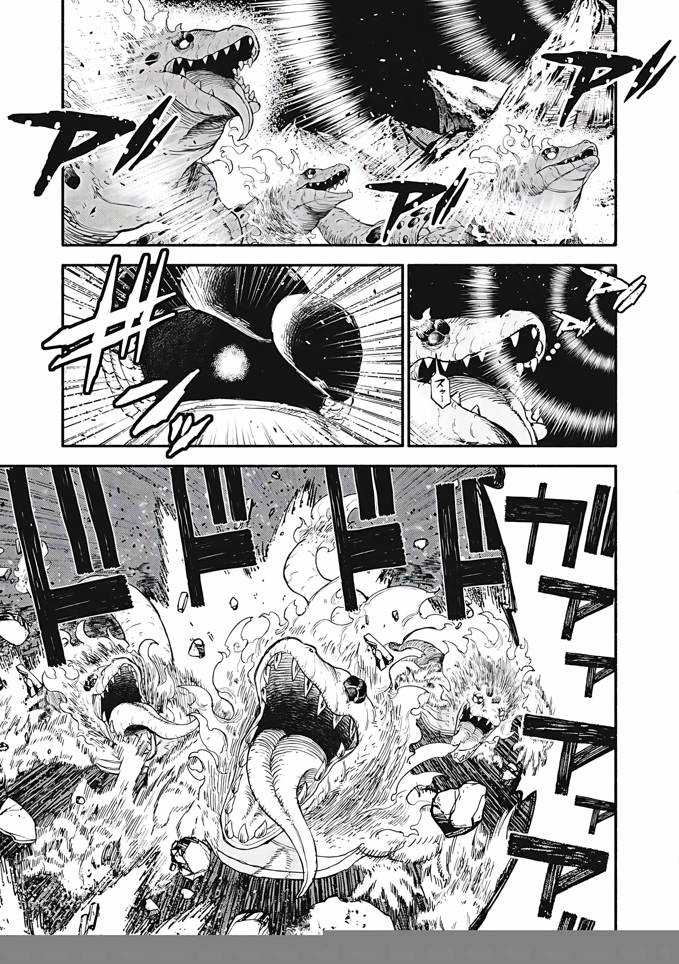 Skill Lender's Retrieving Chapter 79 page 4 - 