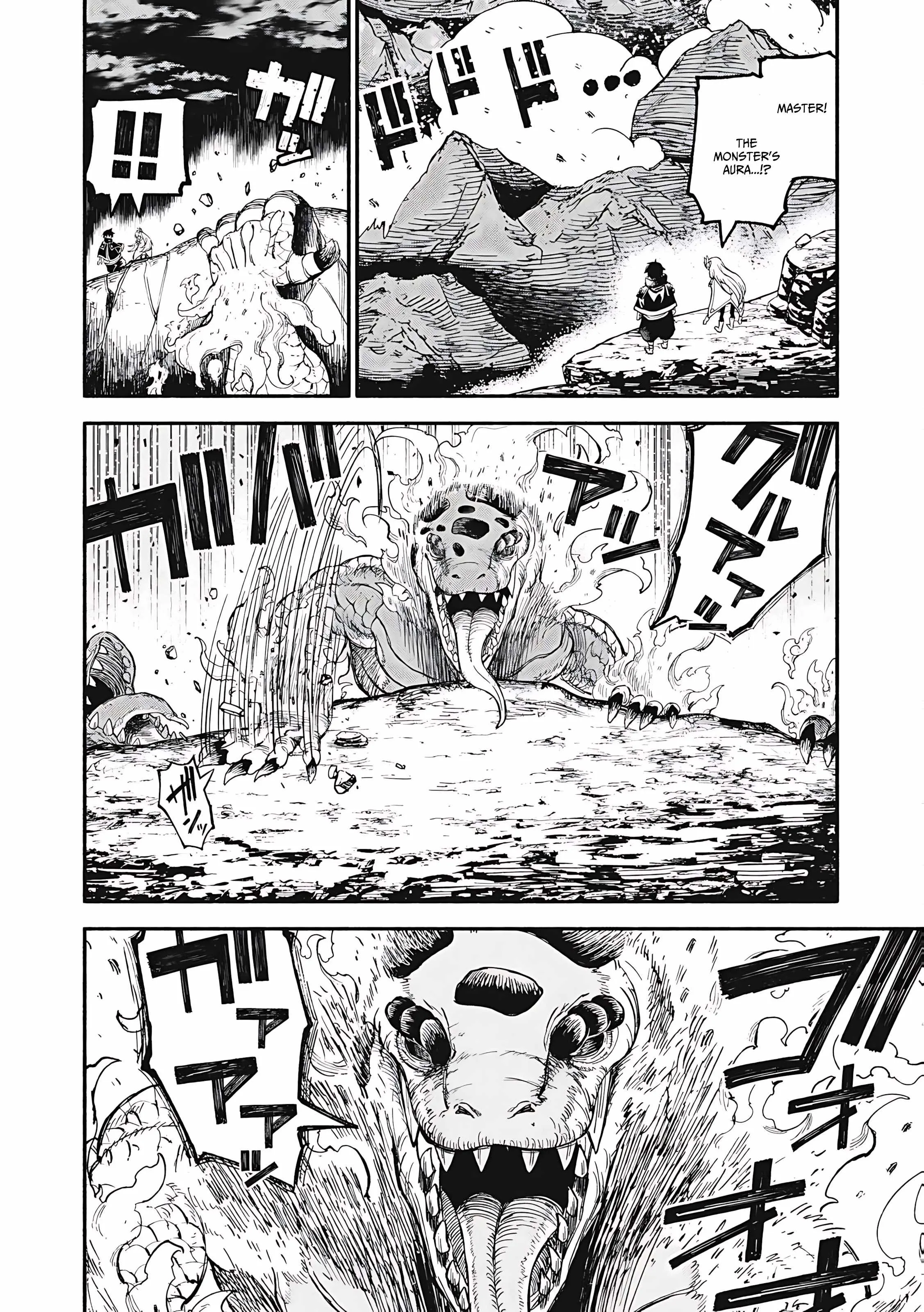 Skill Lender's Retrieving Chapter 79 page 5 - 