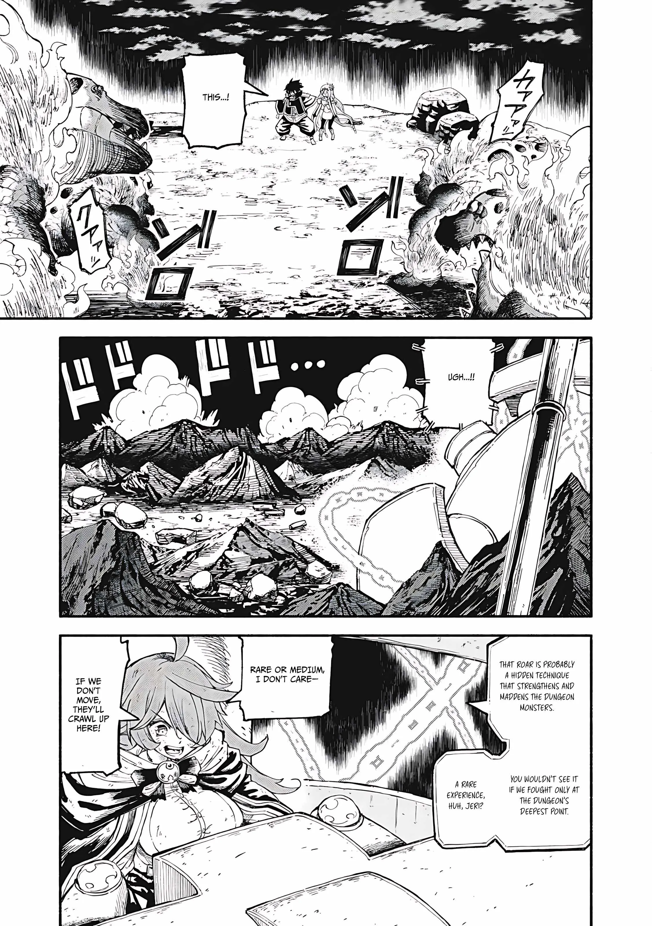 Skill Lender's Retrieving Chapter 79 page 6 - 