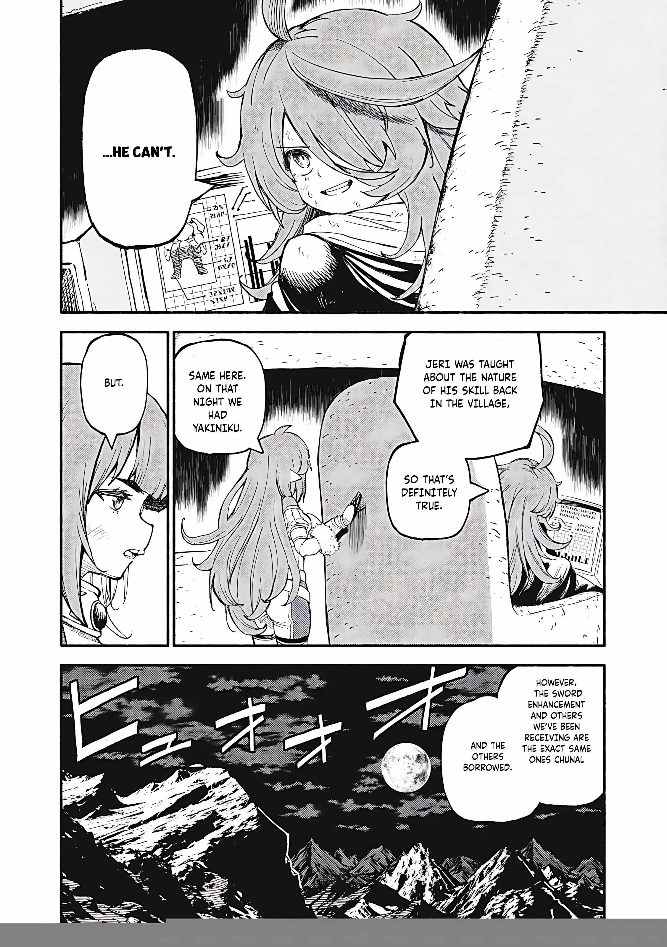 Skill Lender's Retrieving Chapter 79 page 9 - 