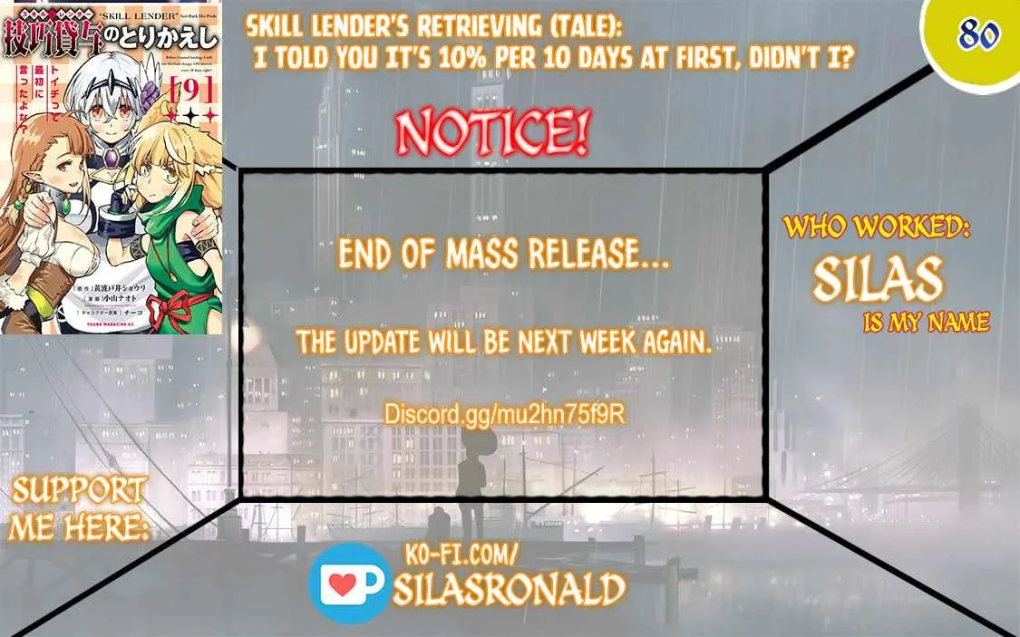 Skill Lender's Retrieving Chapter 80 page 1 - 