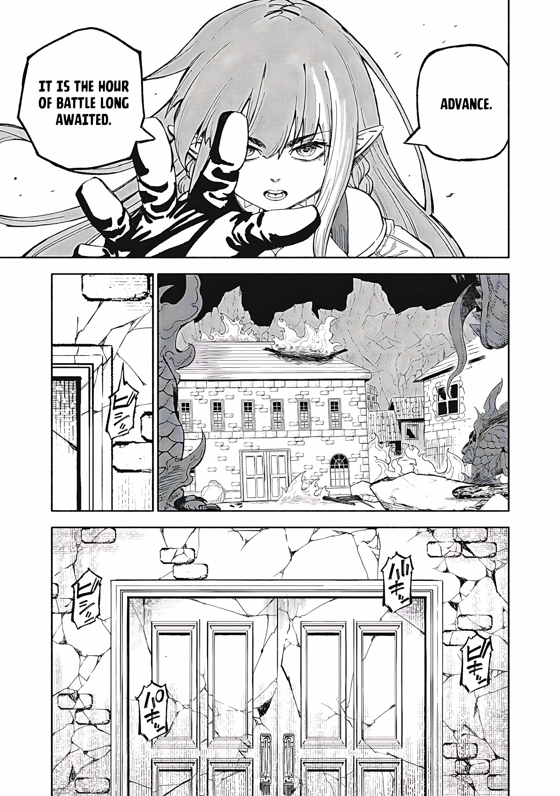 Skill Lender's Retrieving Chapter 80 page 14 - 