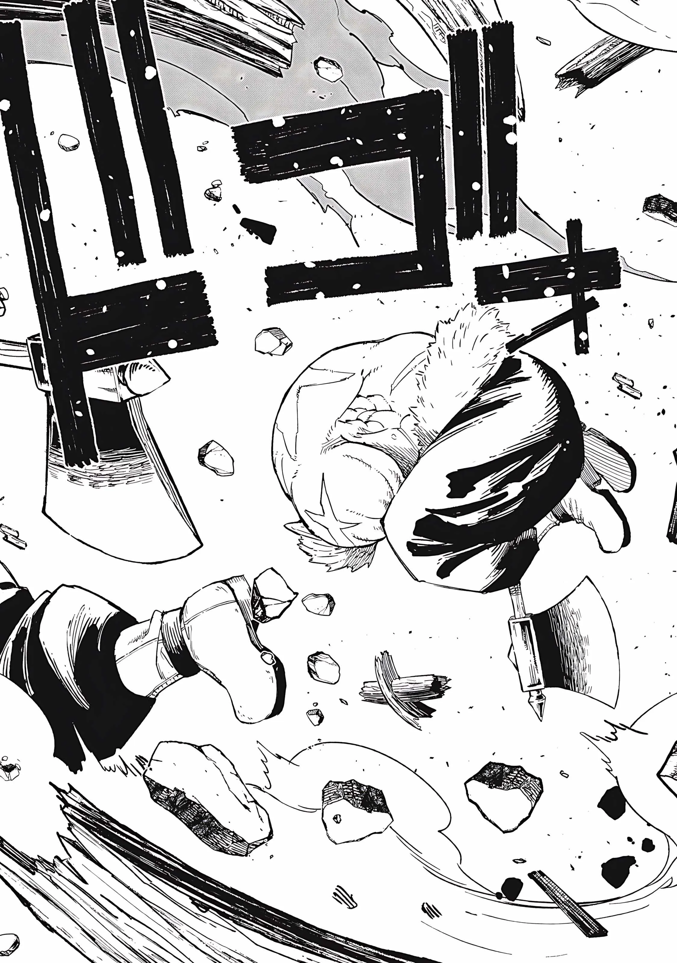 Skill Lender's Retrieving Chapter 80 page 16 - 