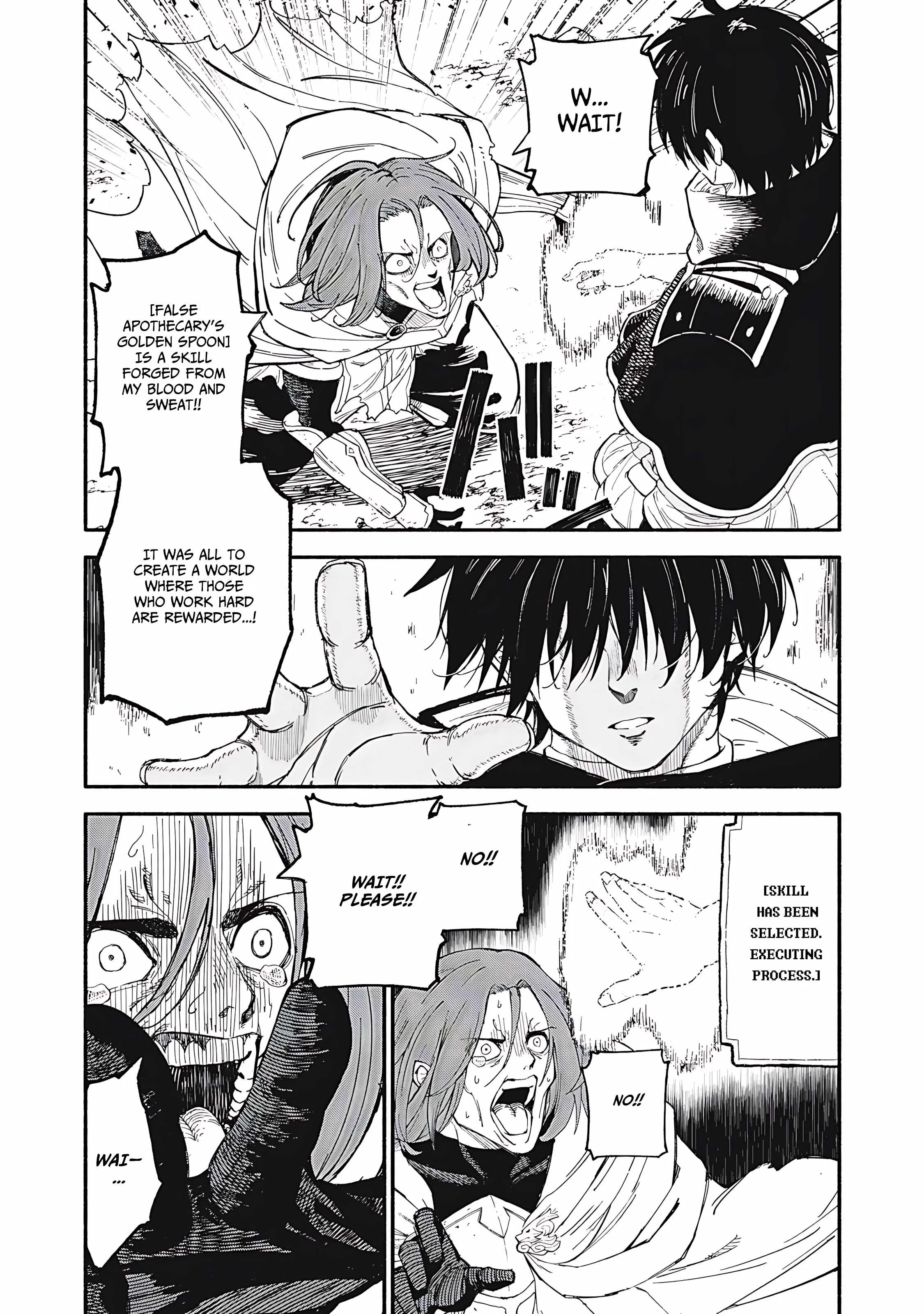 Skill Lender's Retrieving Chapter 80 page 4 - 