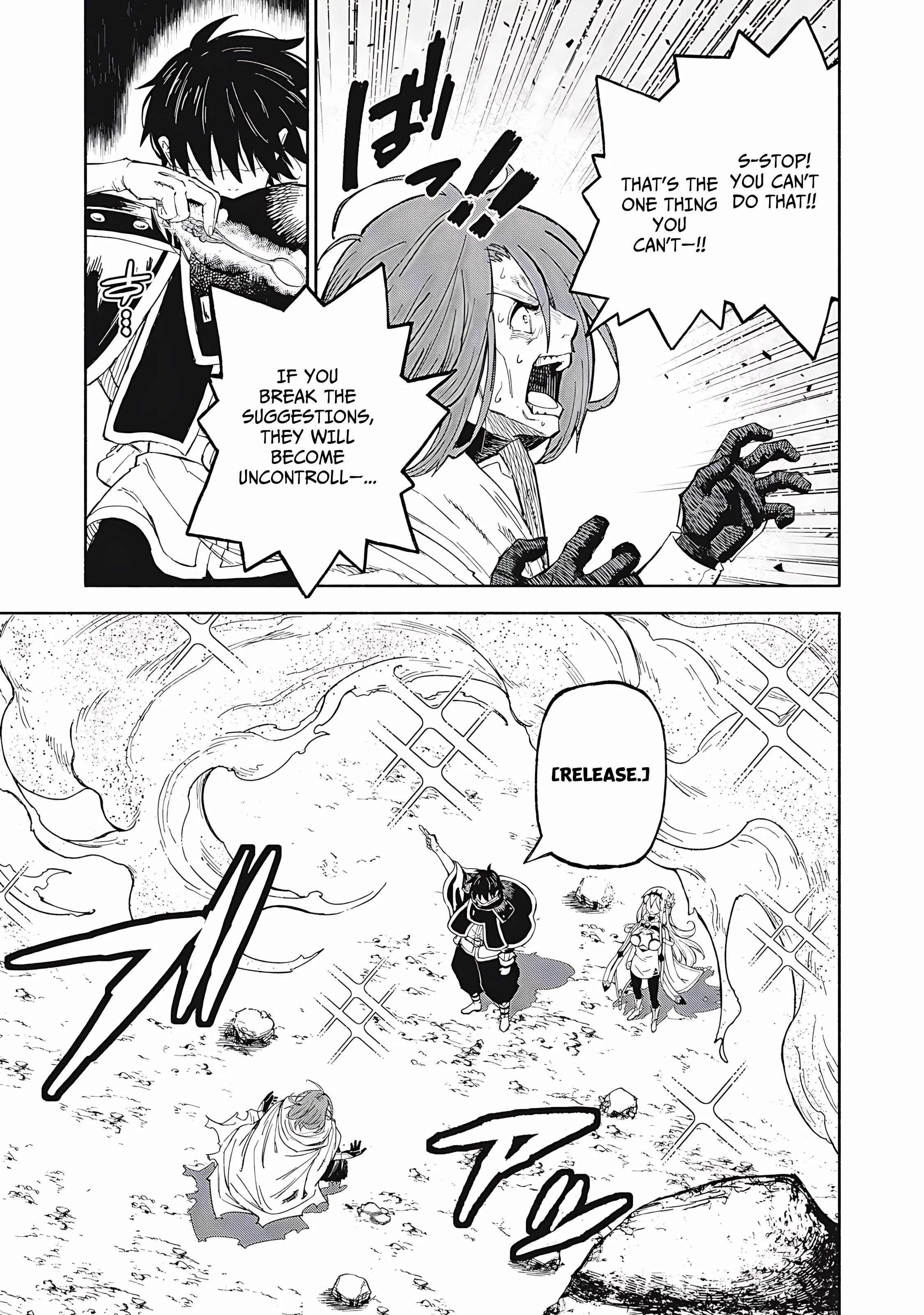 Skill Lender's Retrieving Chapter 80 page 8 - 