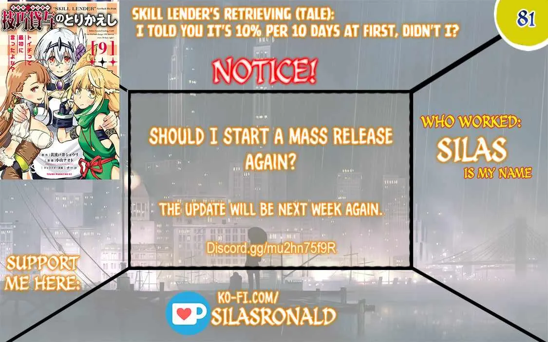 Skill Lender's Retrieving Chapter 81 page 1 - 