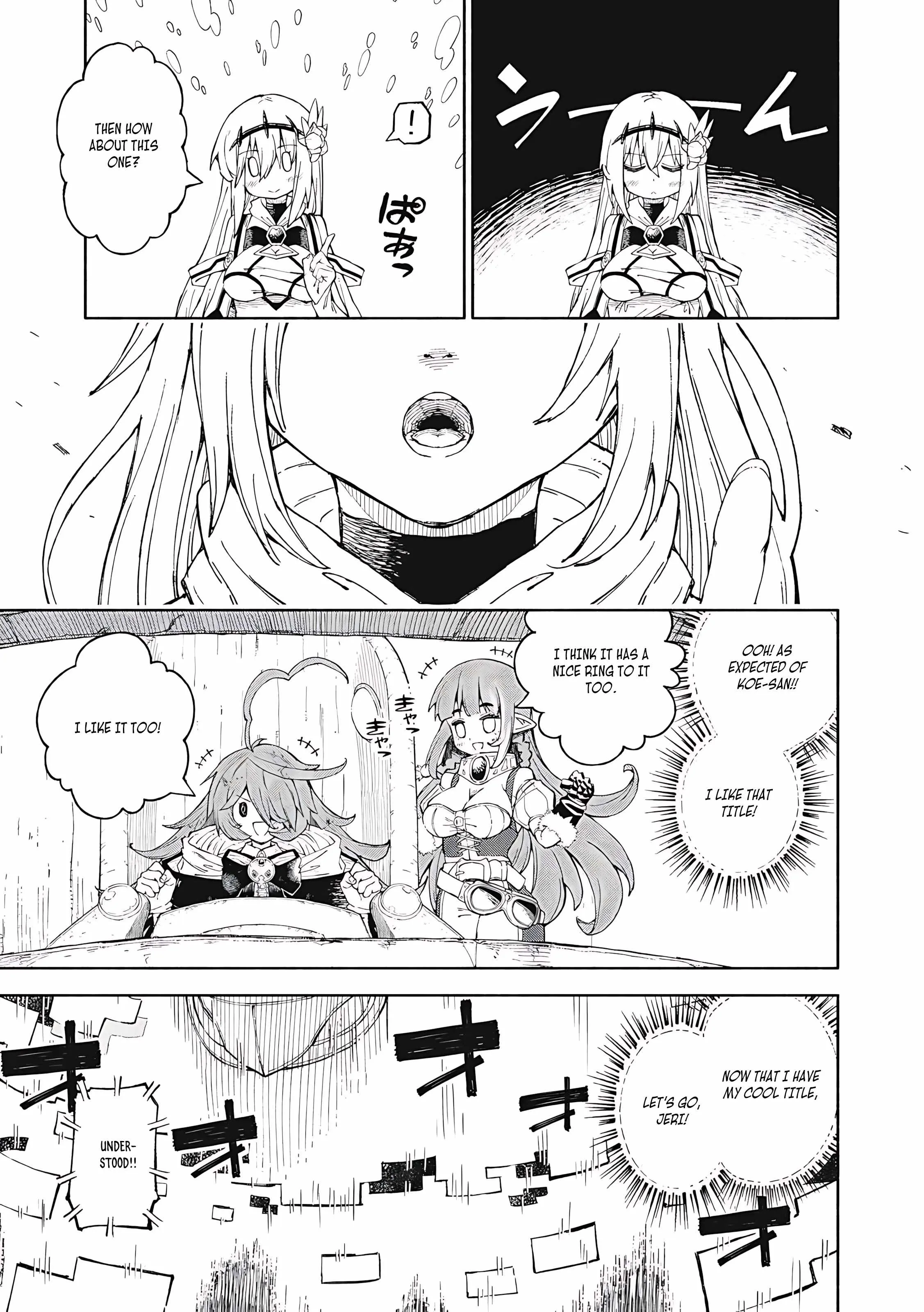 Skill Lender's Retrieving Chapter 81 page 12 - 