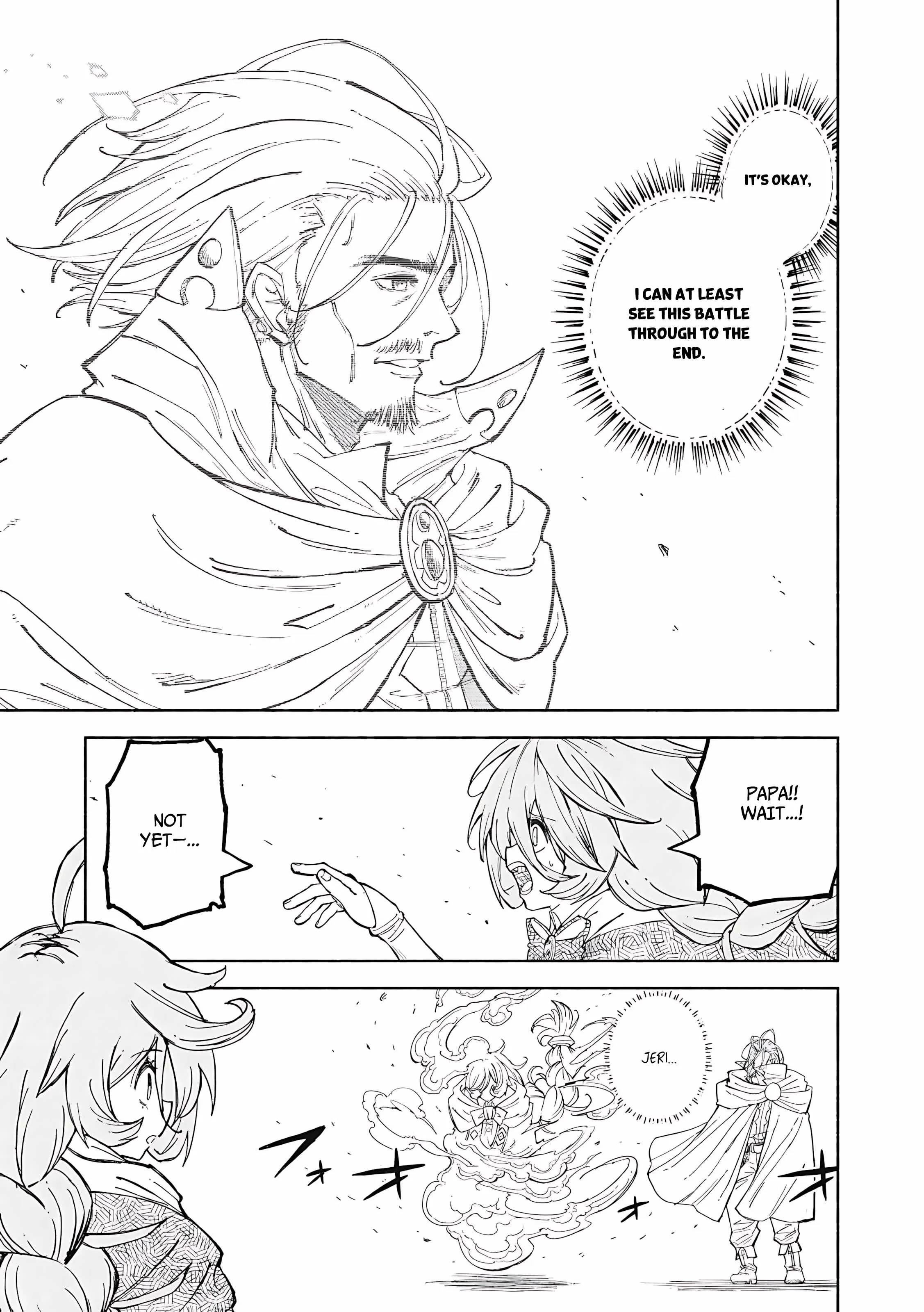 Skill Lender's Retrieving Chapter 81 page 4 - 