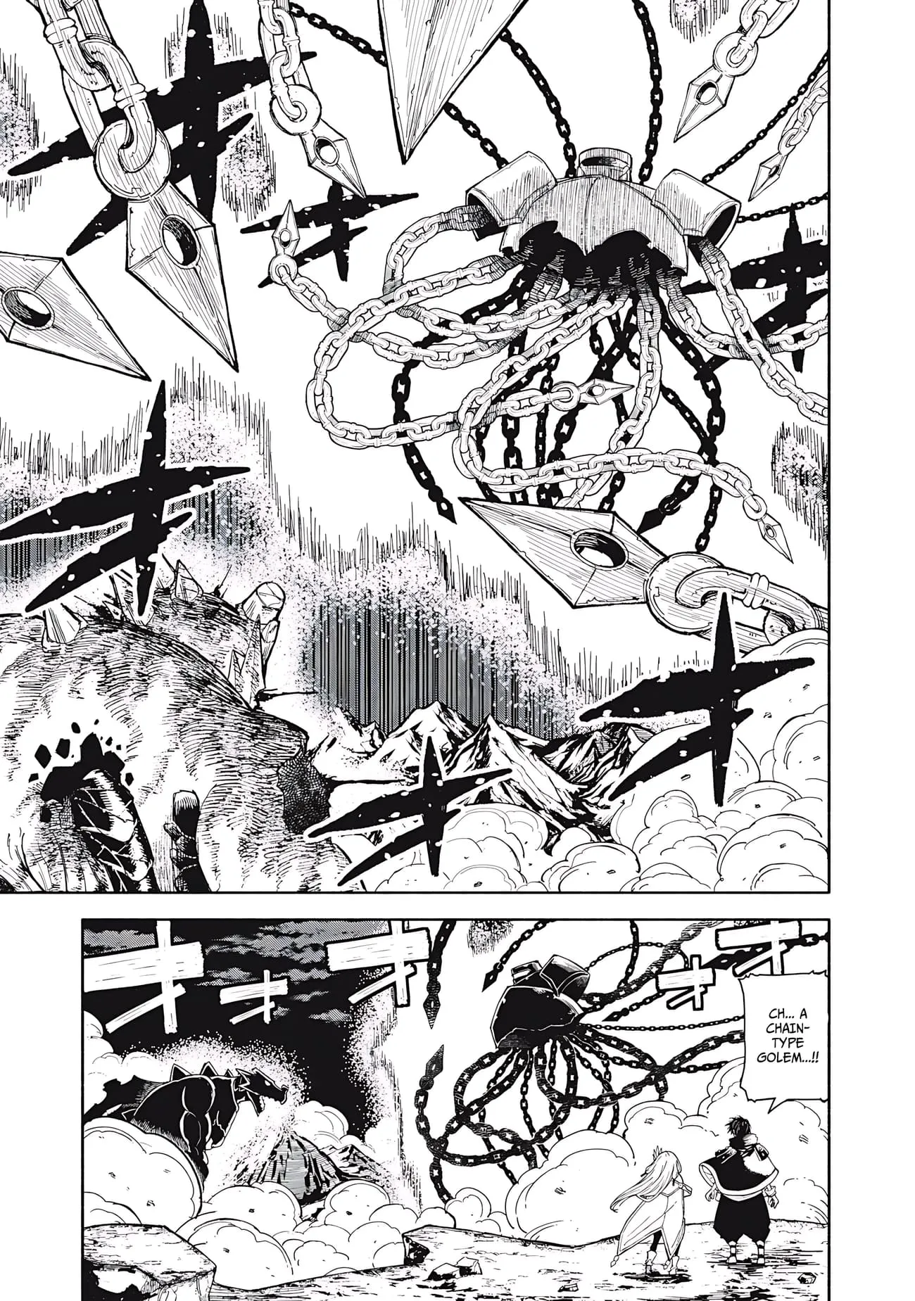 Skill Lender's Retrieving Chapter 82 page 2 - 