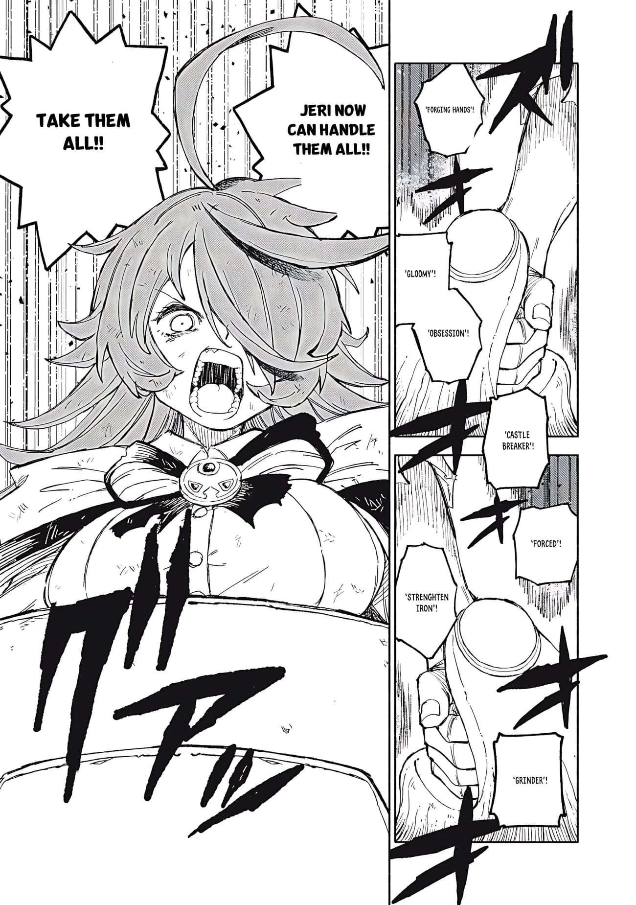 Skill Lender's Retrieving Chapter 82 page 14 - 