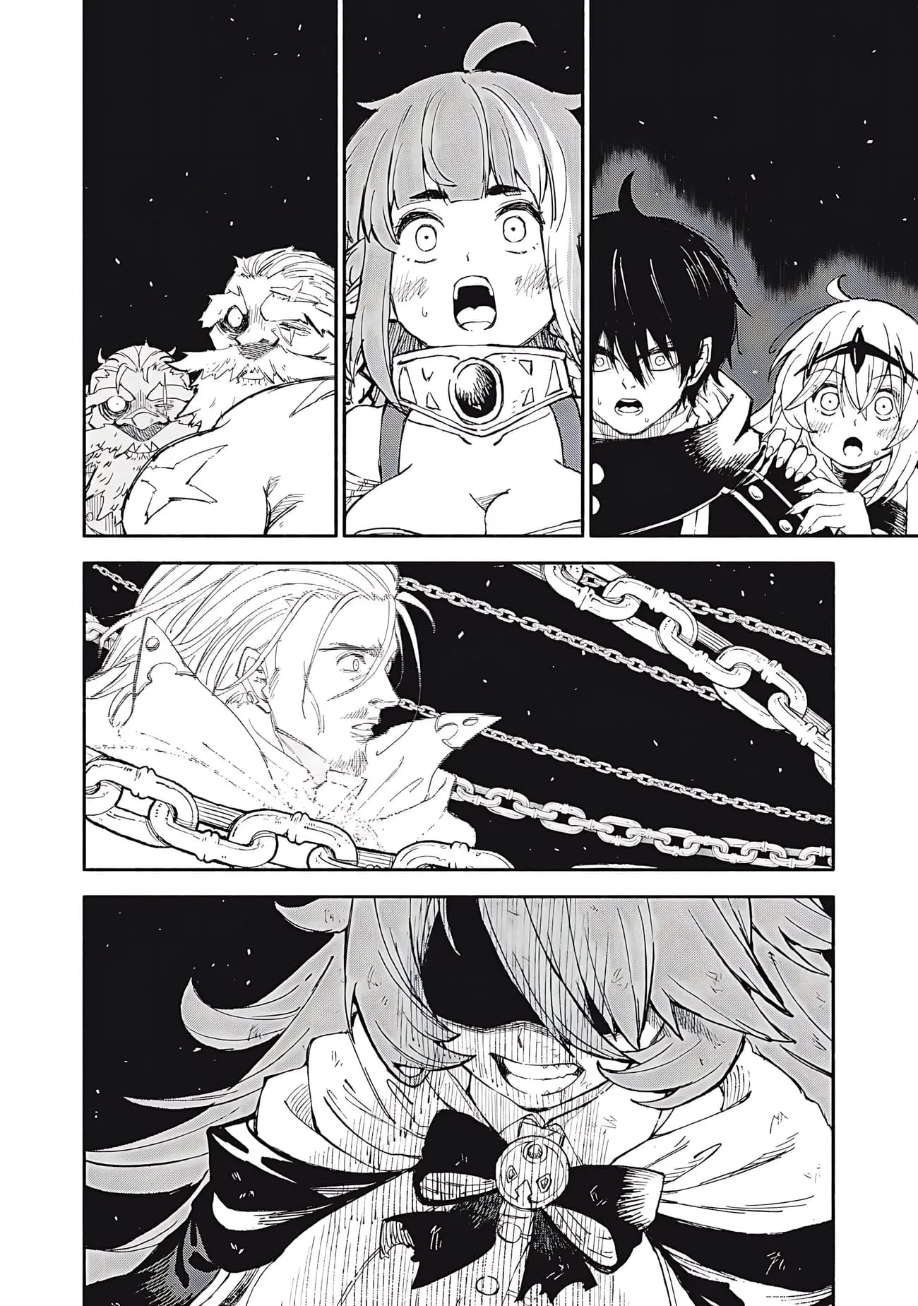 Skill Lender's Retrieving Chapter 82 page 17 - 