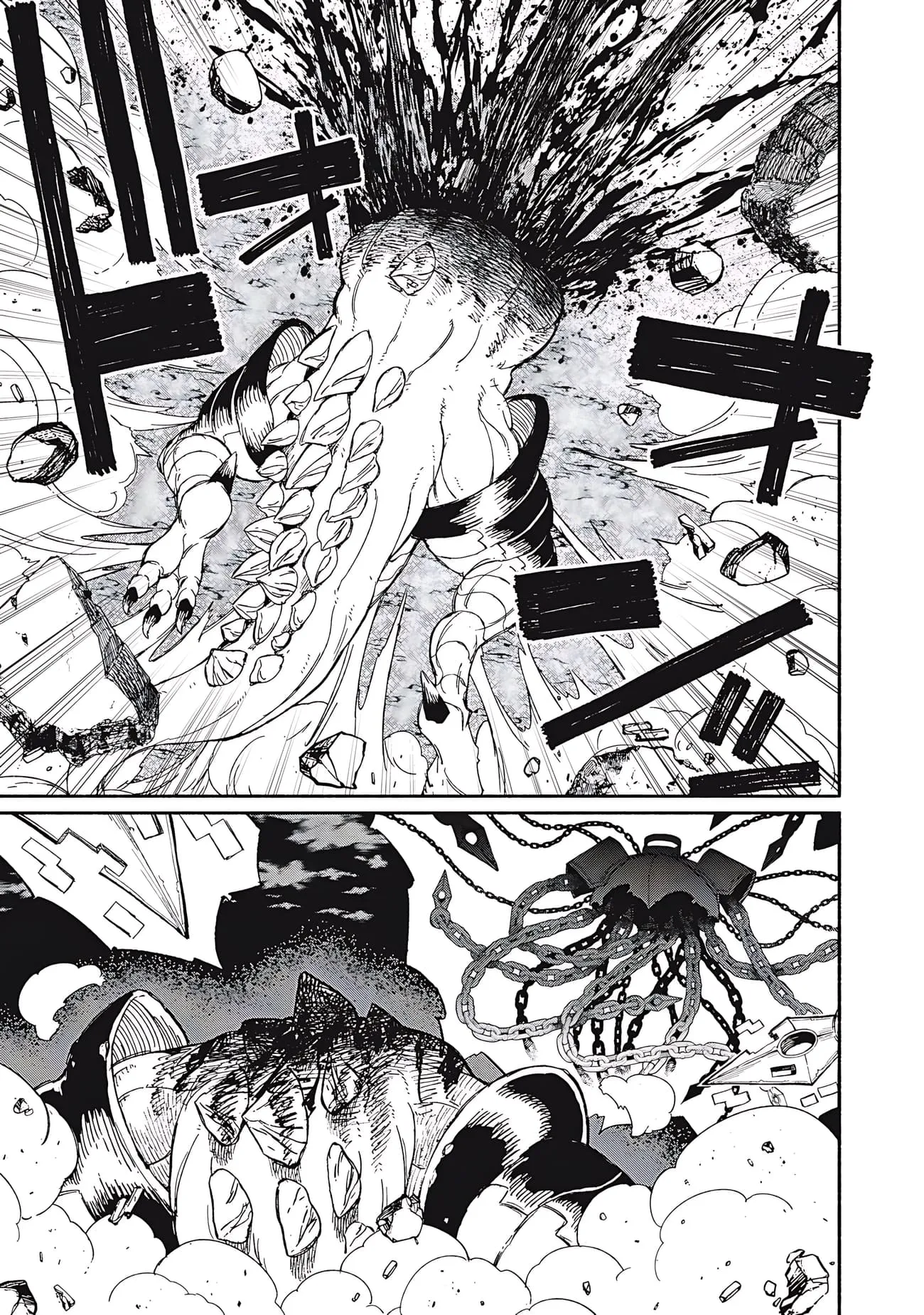 Skill Lender's Retrieving Chapter 82 page 18 - 