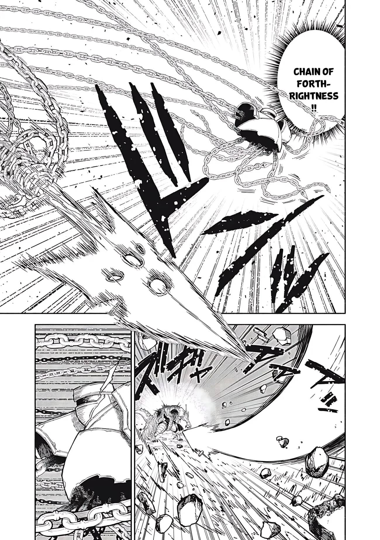 Skill Lender's Retrieving Chapter 82 page 4 - 
