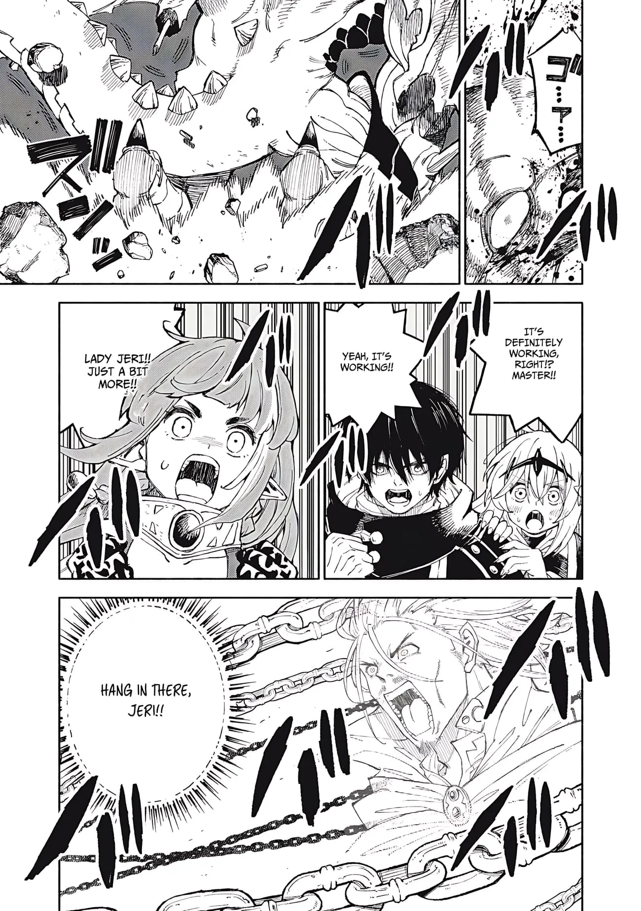 Skill Lender's Retrieving Chapter 82 page 10 - 