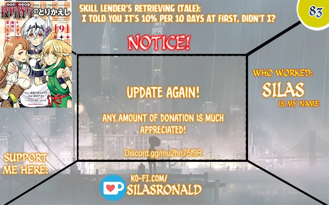 Skill Lender's Retrieving Chapter 83 page 1 - 