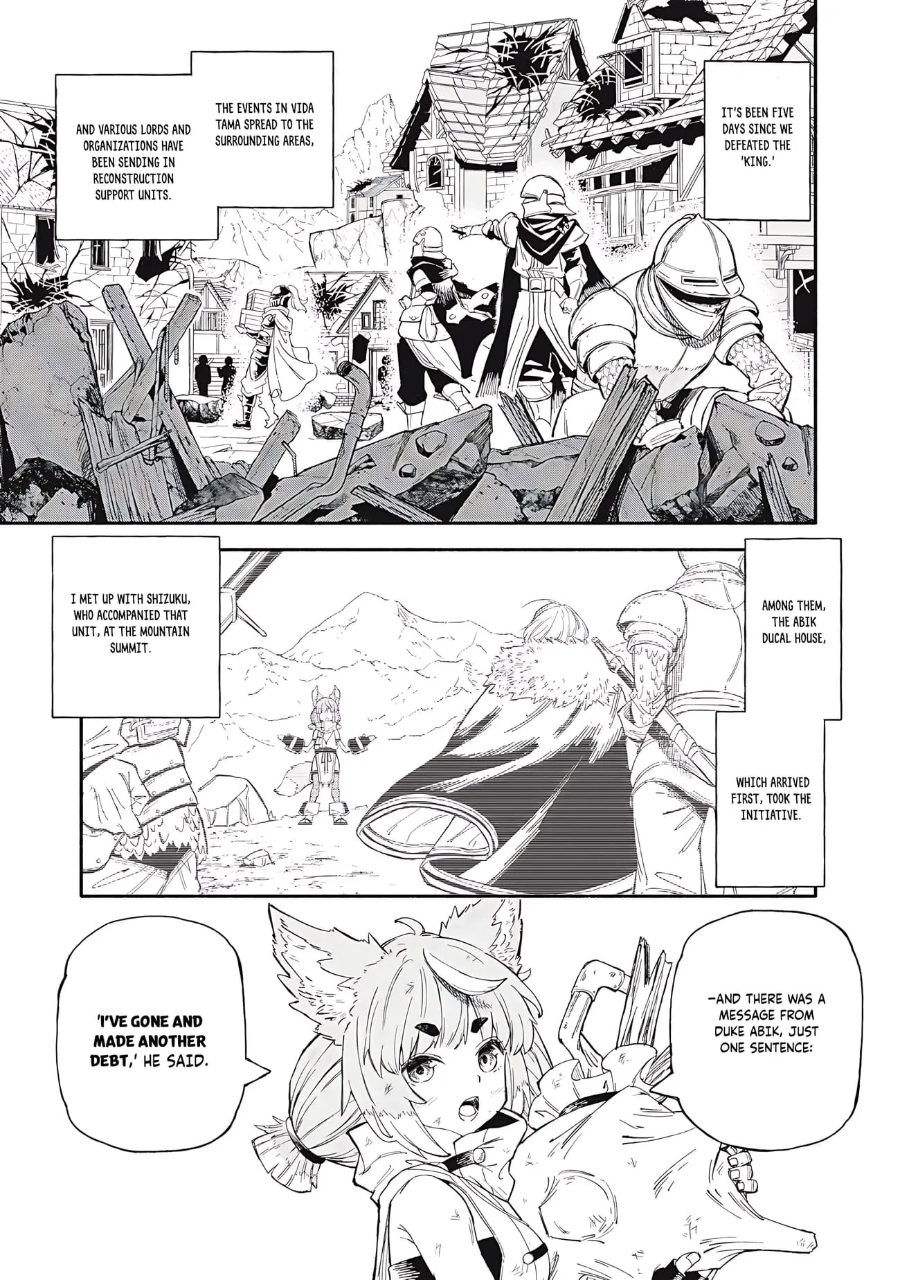 Skill Lender's Retrieving Chapter 83 page 2 - 