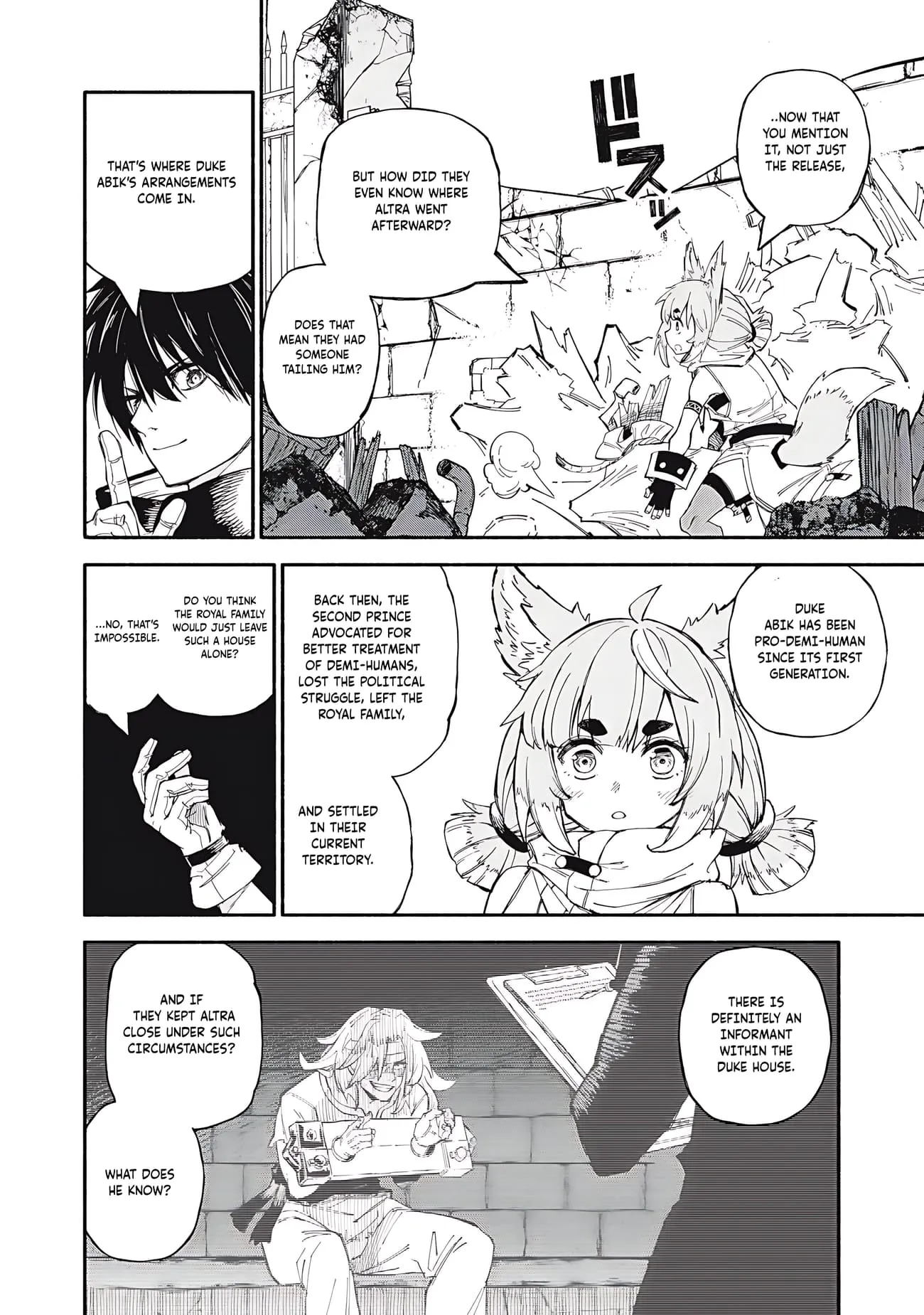 Skill Lender's Retrieving Chapter 83 page 5 - 