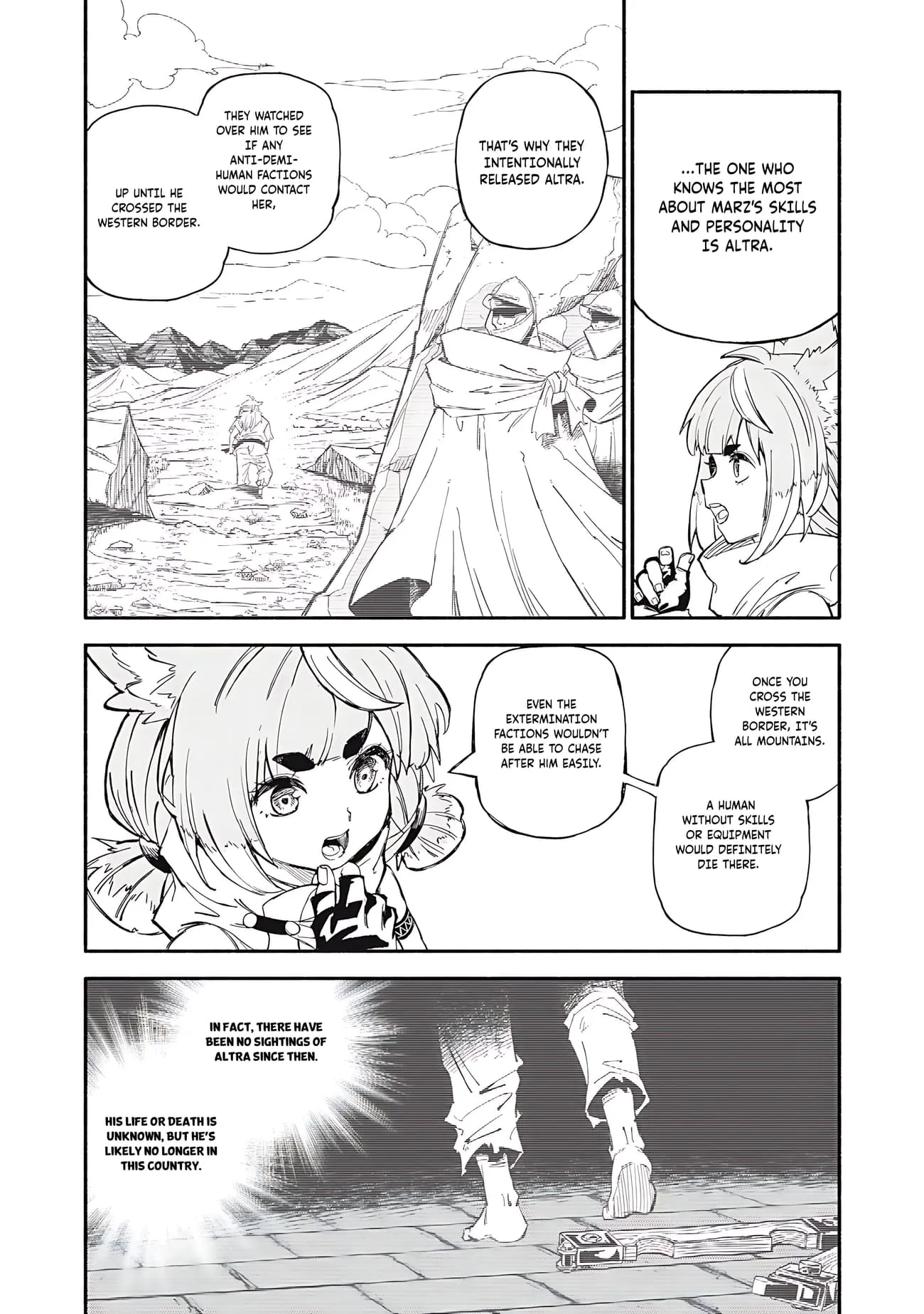 Skill Lender's Retrieving Chapter 83 page 6 - 