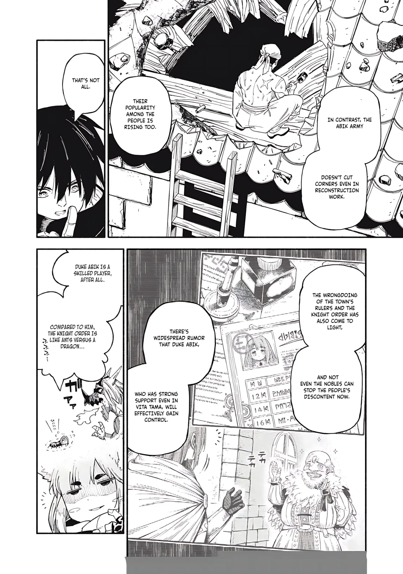 Skill Lender's Retrieving Chapter 83 page 9 - 