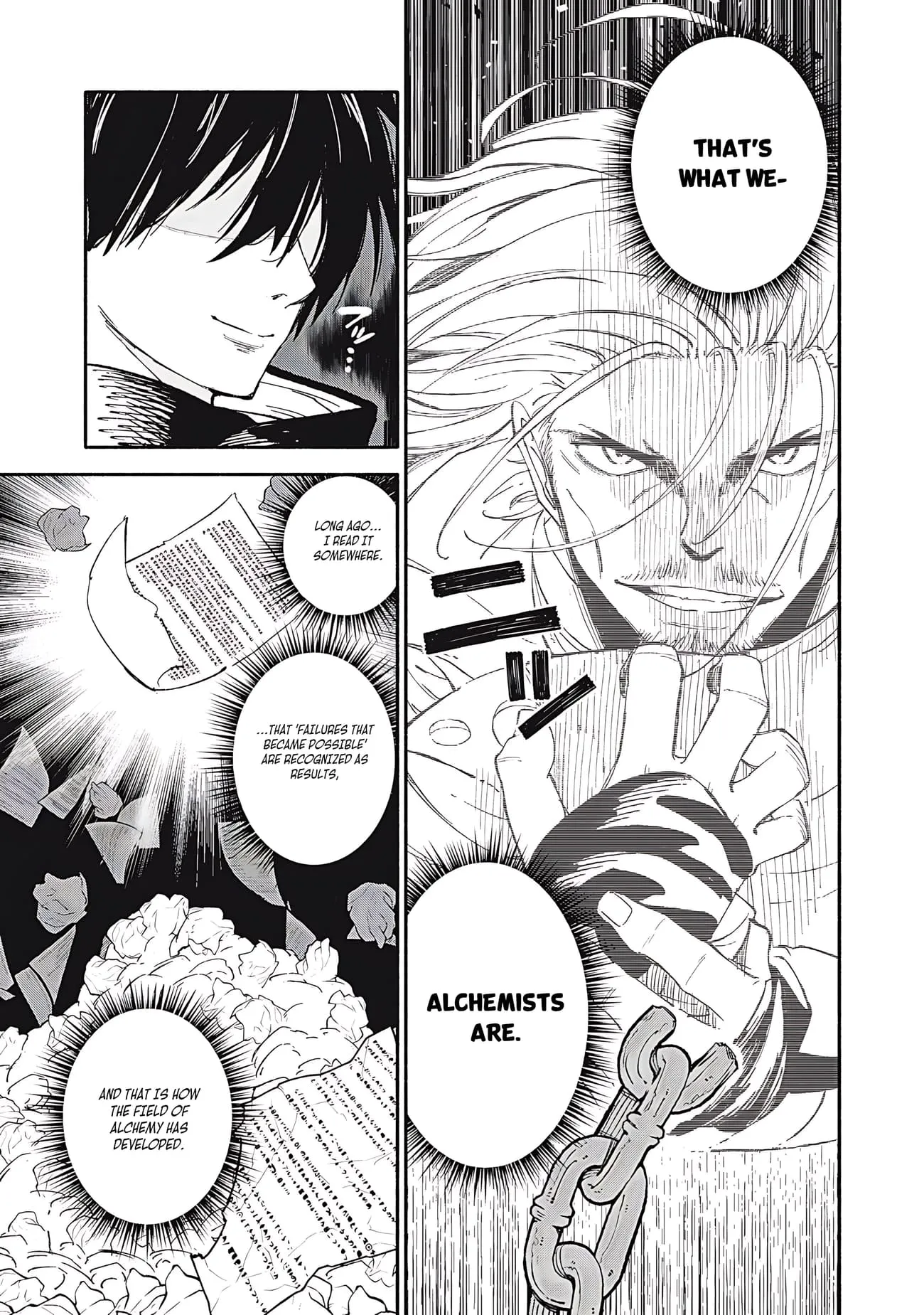Skill Lender's Retrieving Chapter 84 page 14 - 