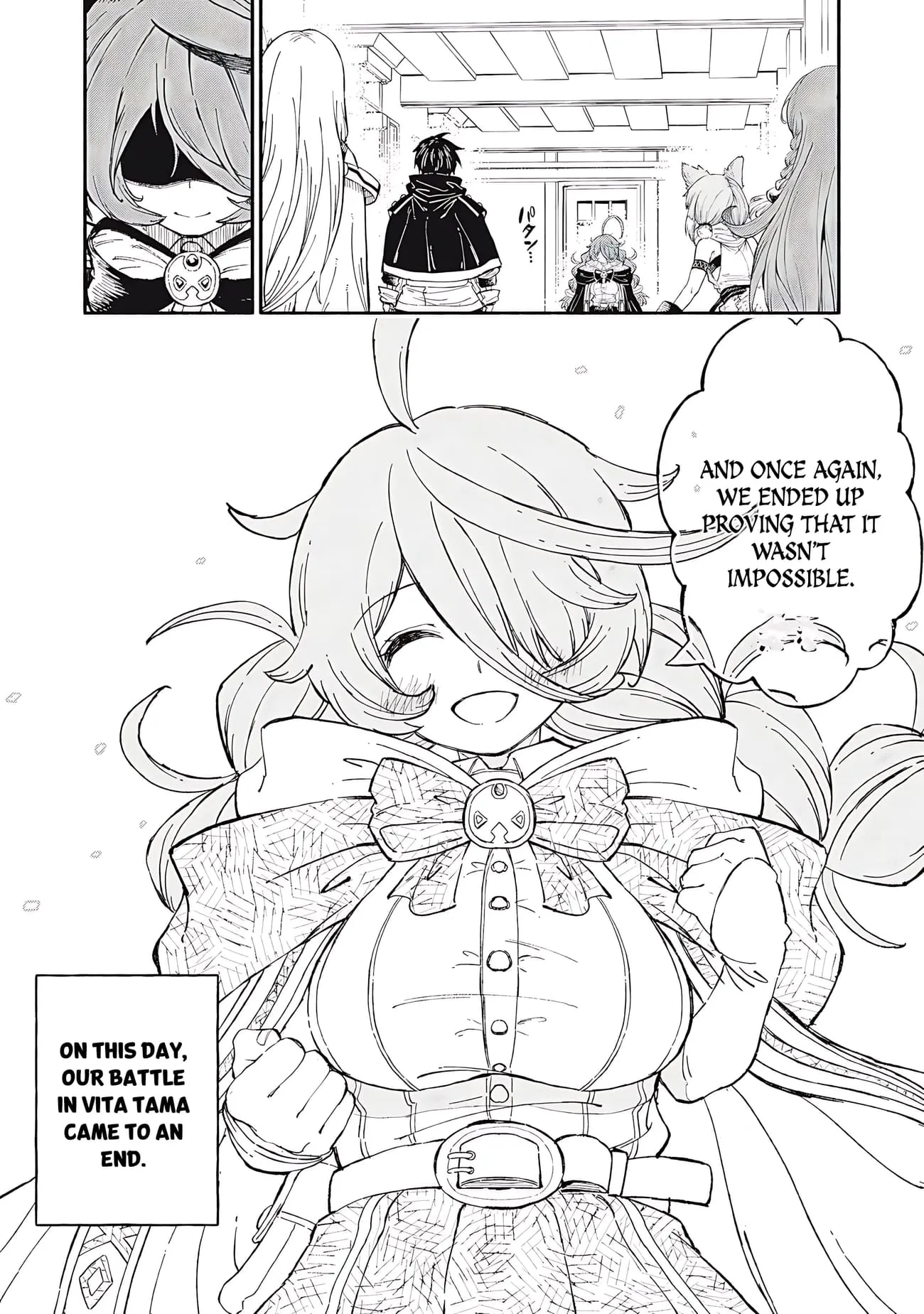 Skill Lender's Retrieving Chapter 84 page 19 - 