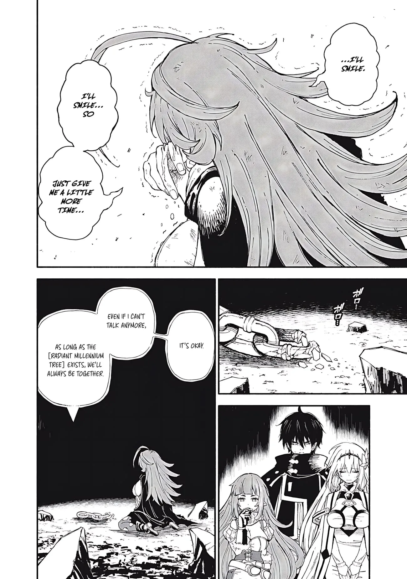 Skill Lender's Retrieving Chapter 84 page 3 - 