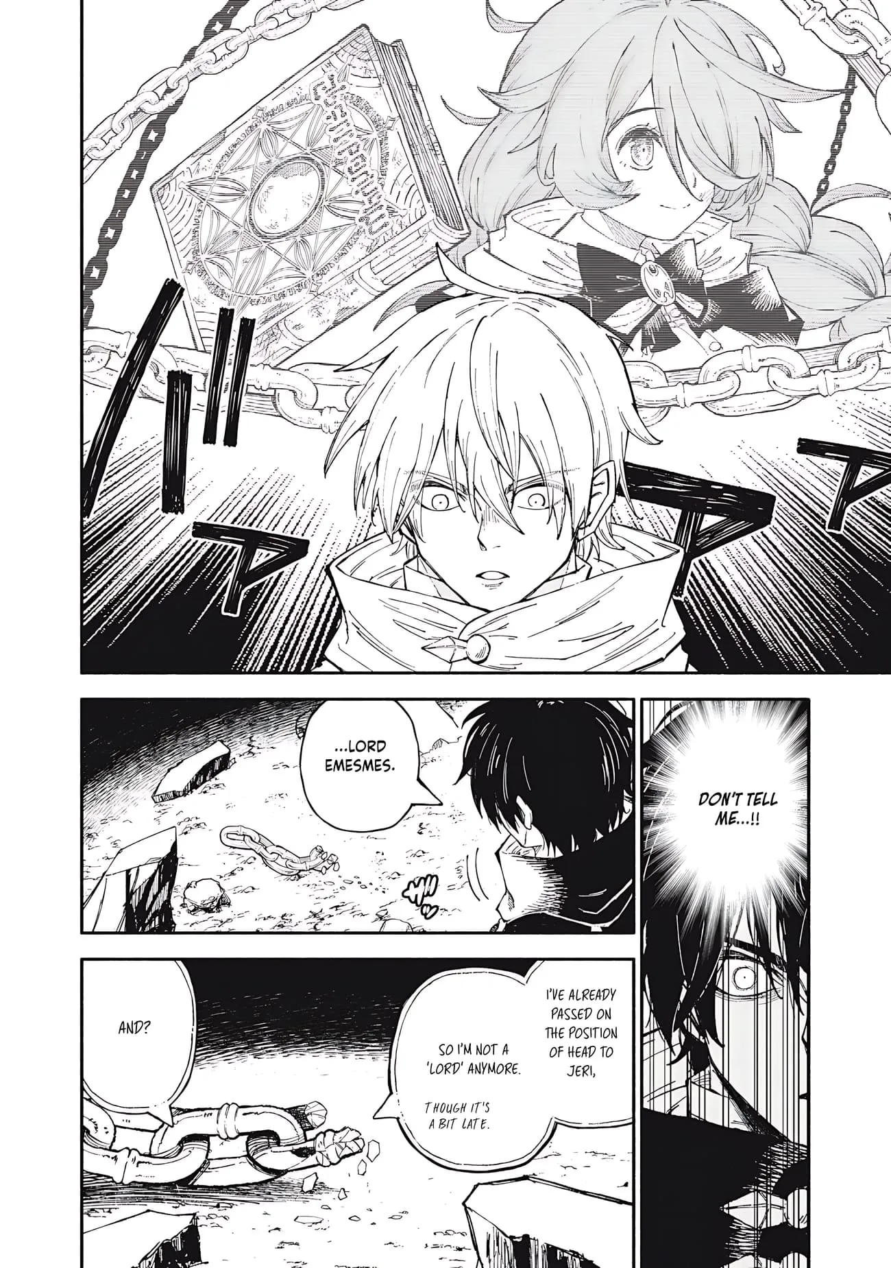 Skill Lender's Retrieving Chapter 84 page 7 - 